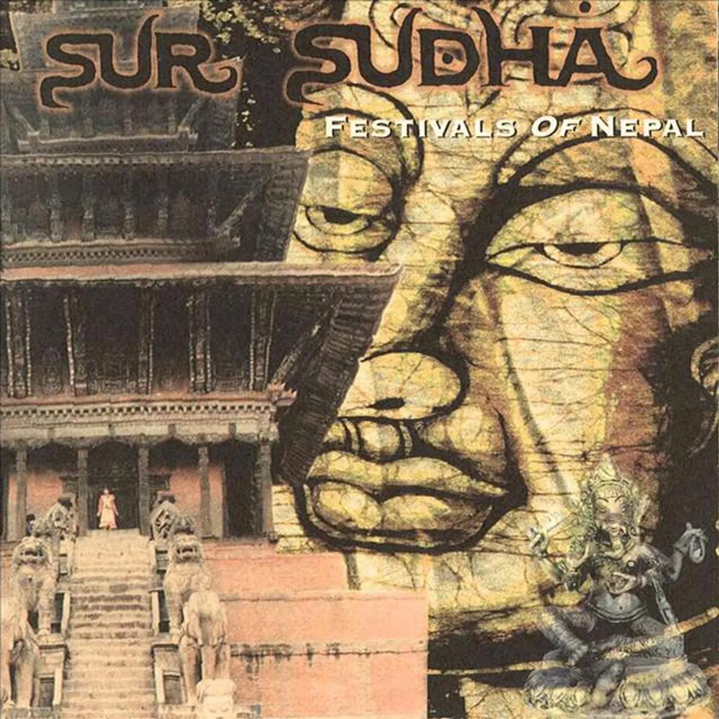 Sur - Sudha Brand Page