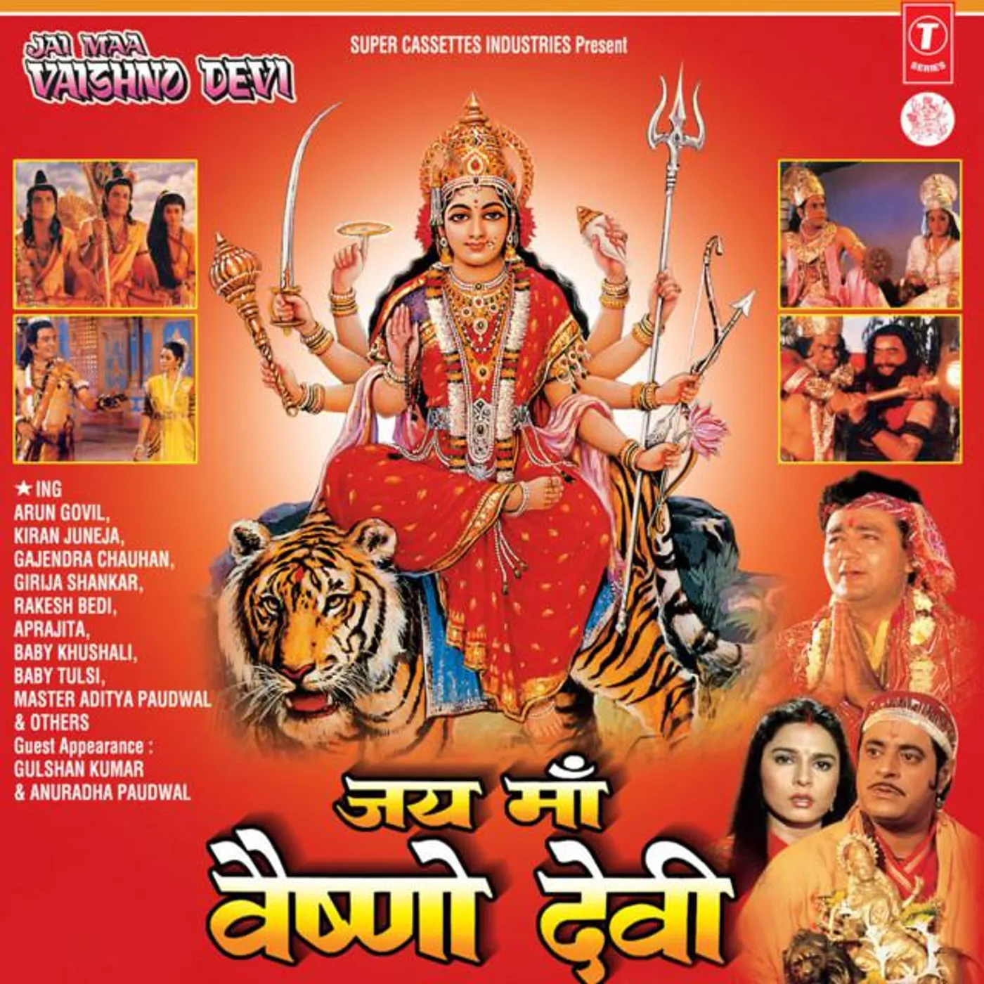 Surinder Kohli Brand Page