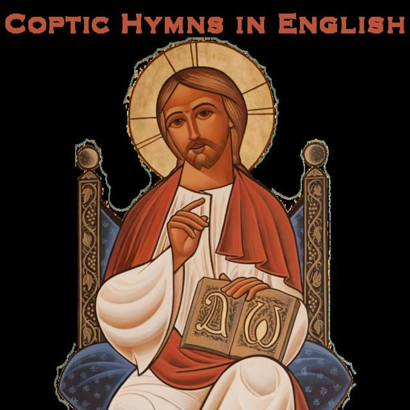 SUS Coptic Diocese