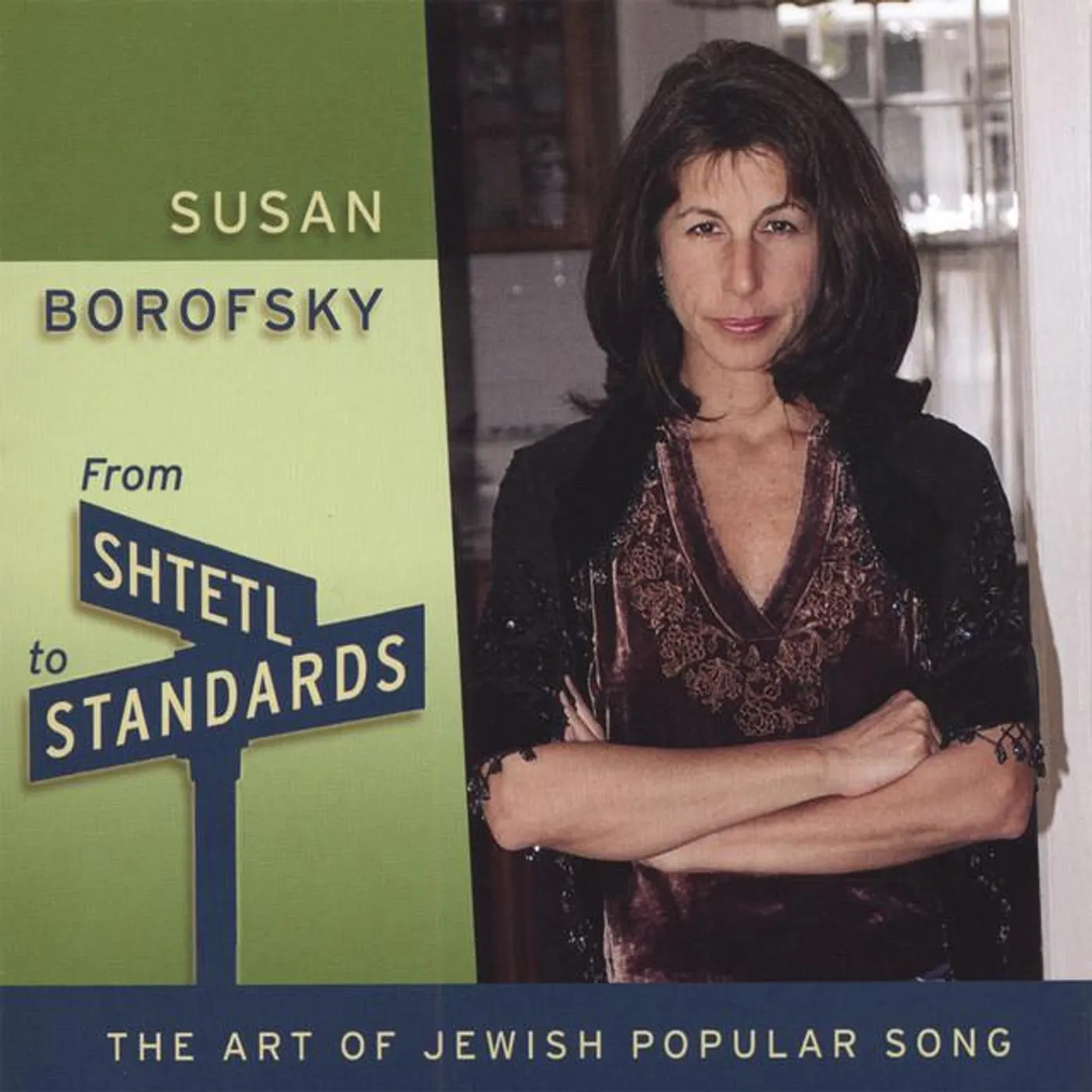 Susan Borofsky