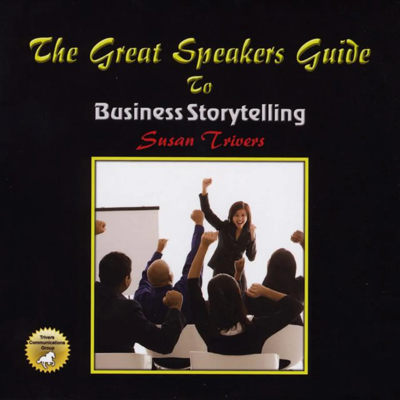 Susan Trivers Brand Page