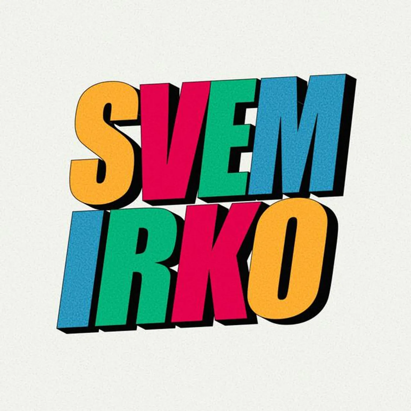 Svemirko