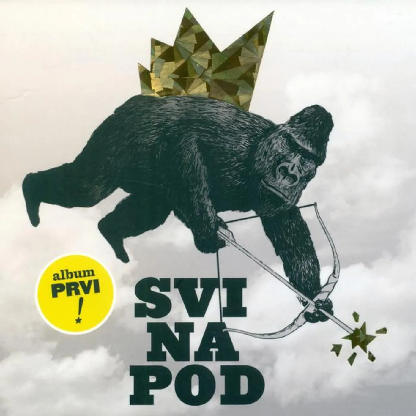 Svi na pod