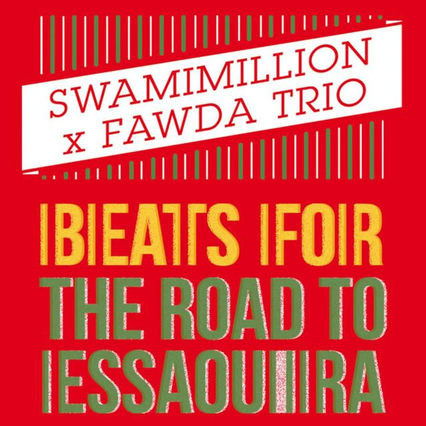 SwamiMillion