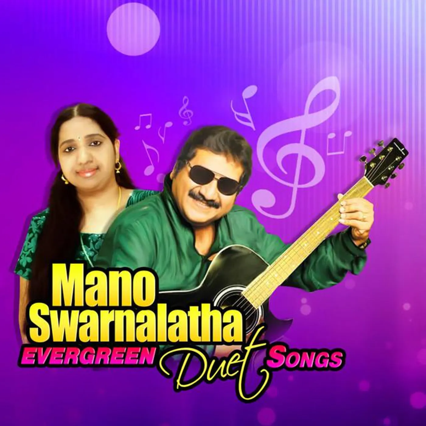 Swarnalatha Brand Page