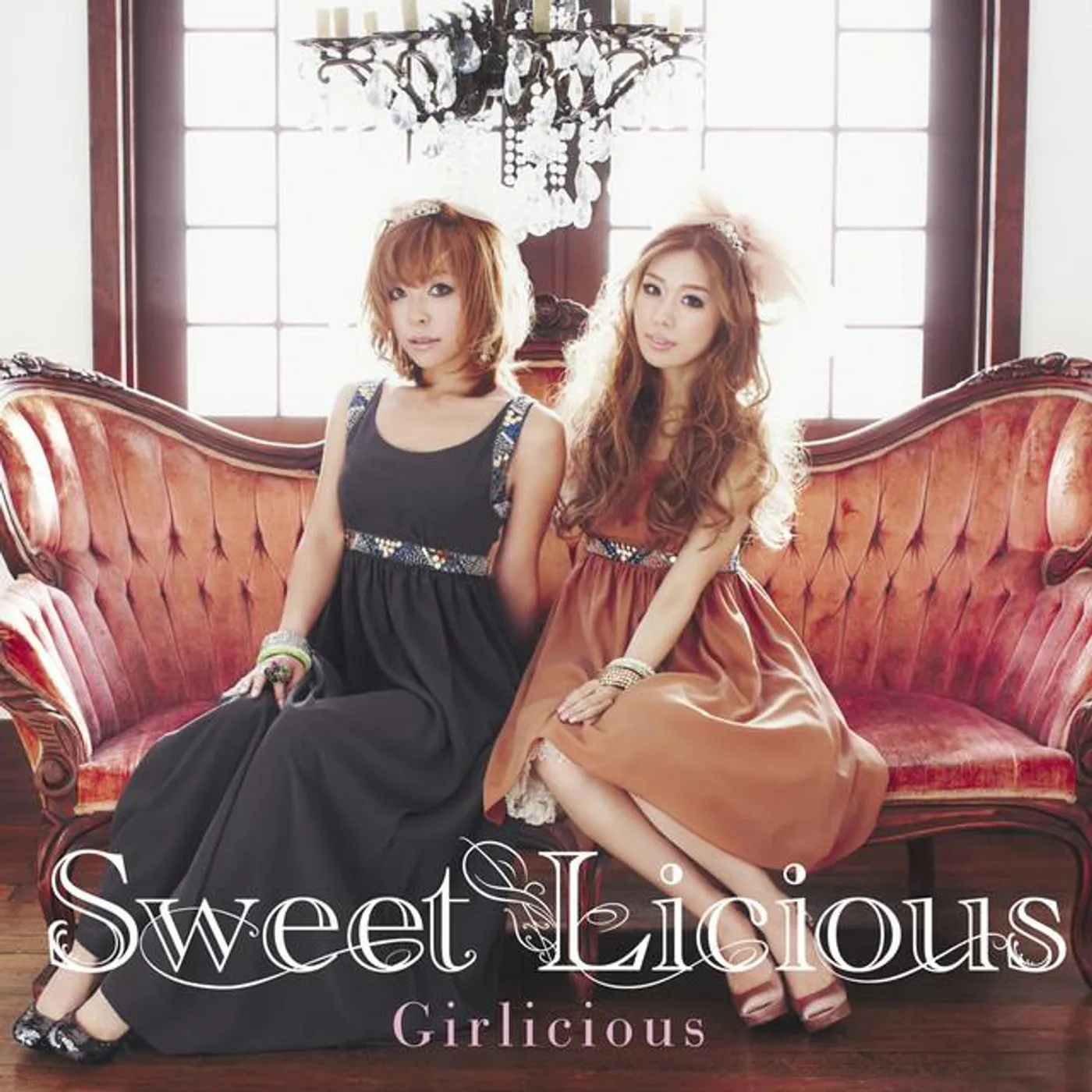 Sweet Licious Brand Page