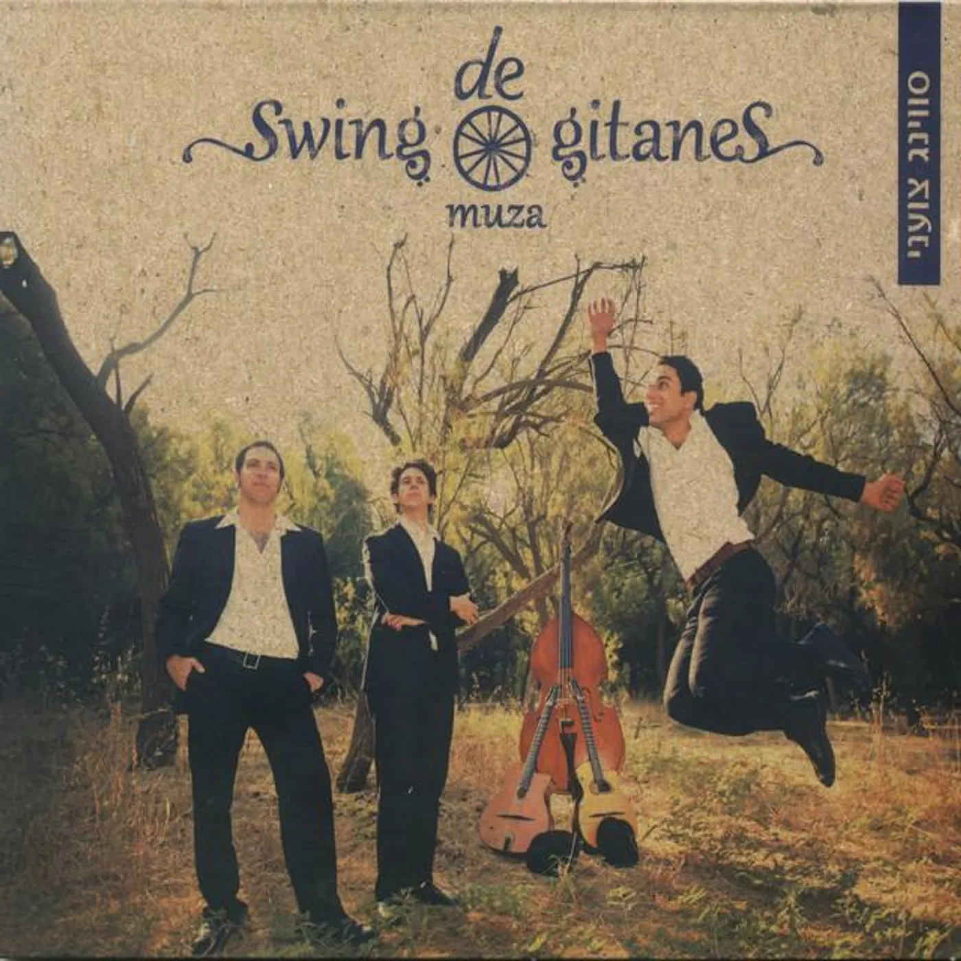Swing De Gitanes