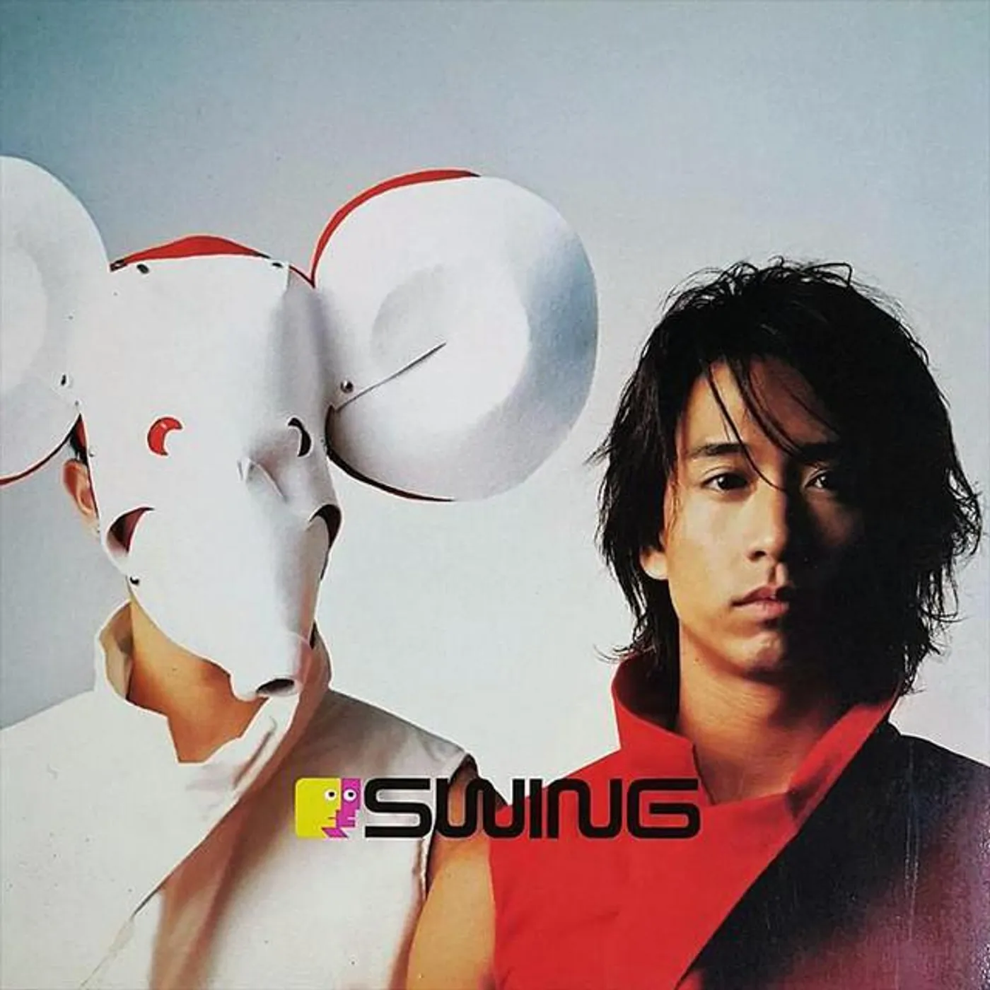 Swing Brand Page