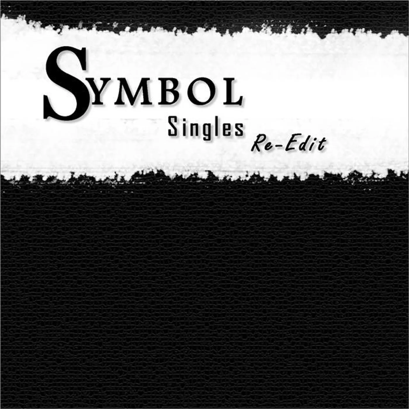 Symbol Brand Page