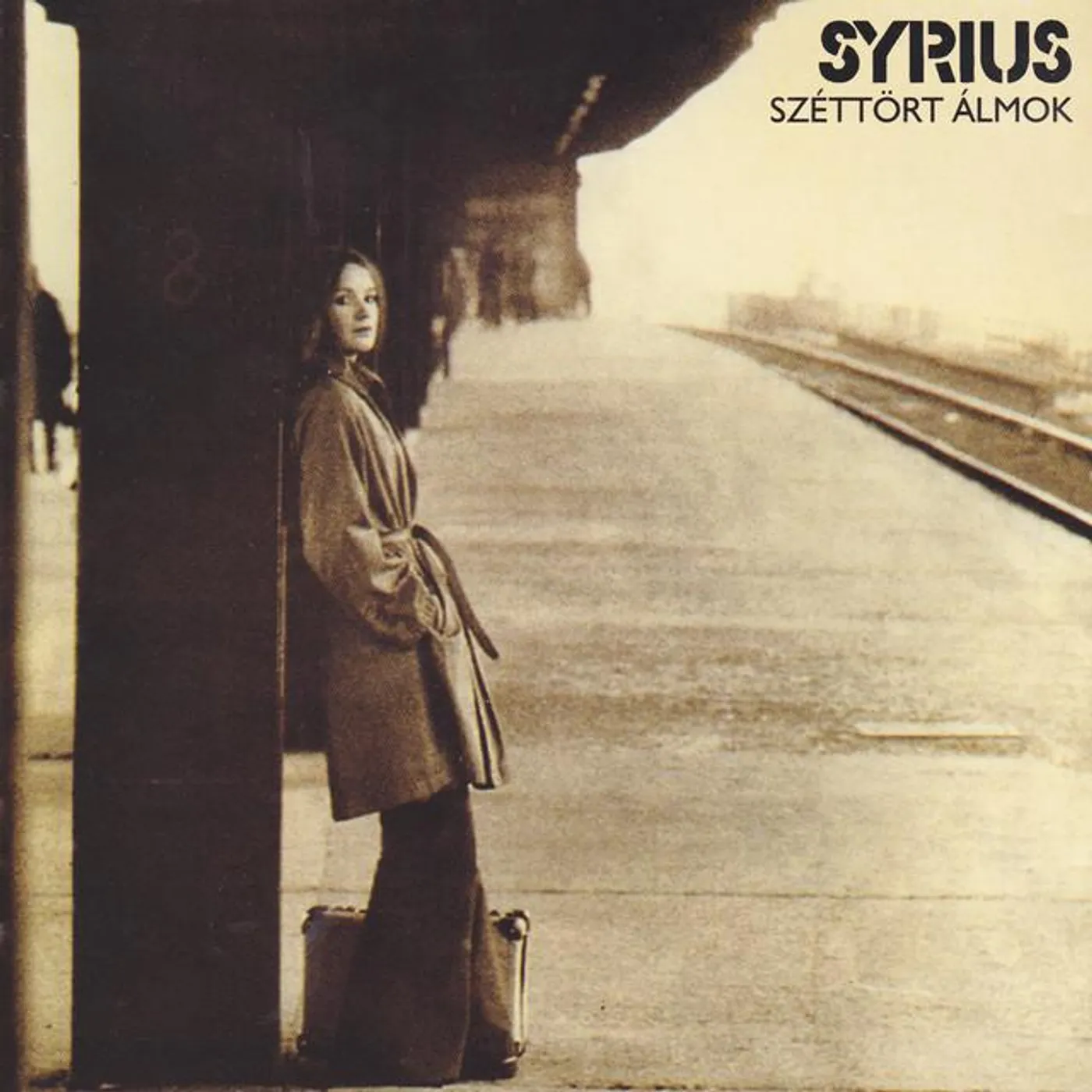 Syrius Brand Page