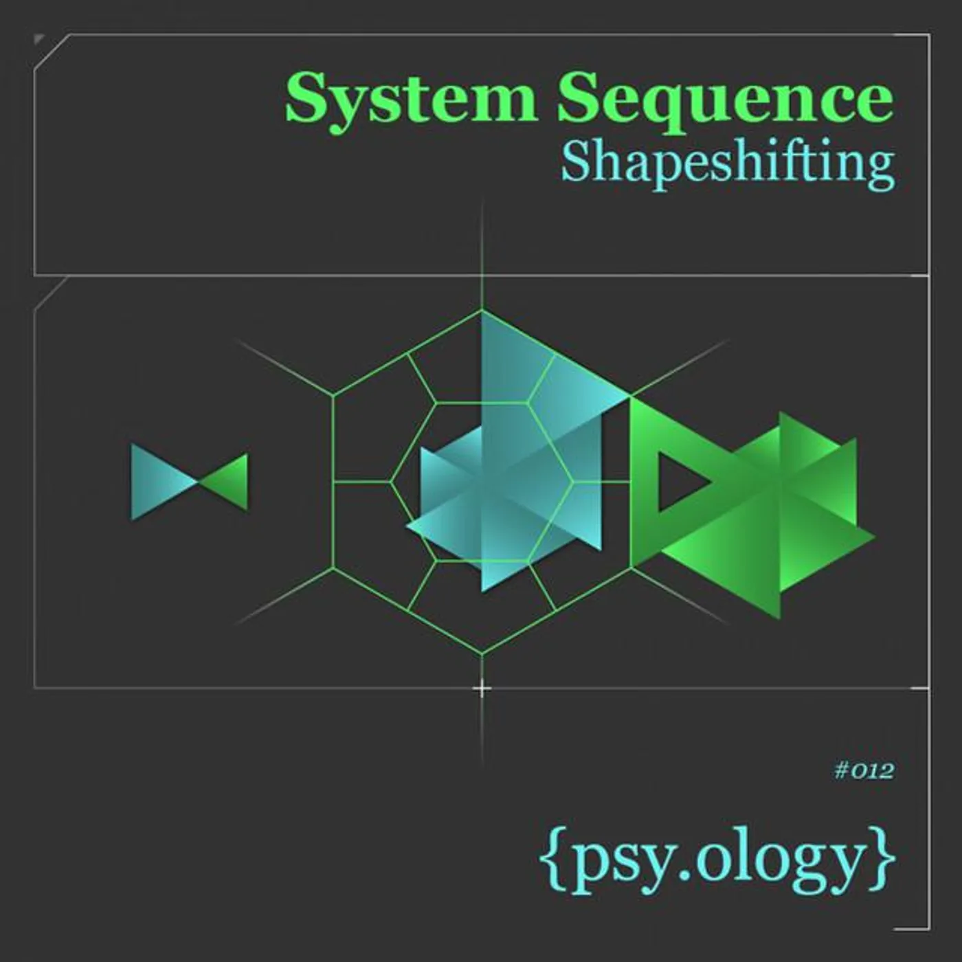 System Sequence Brand Page