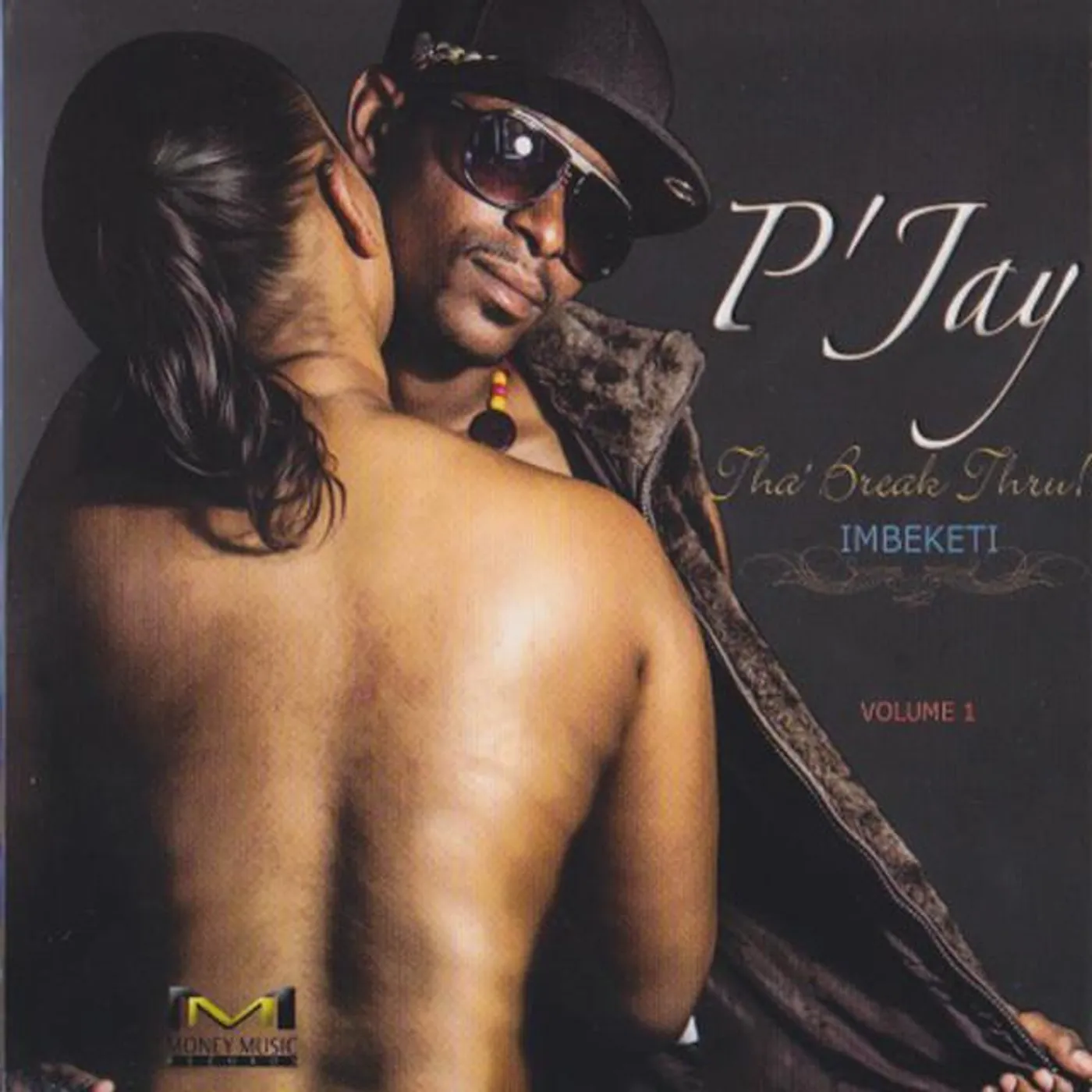 P!Jay Brand Page