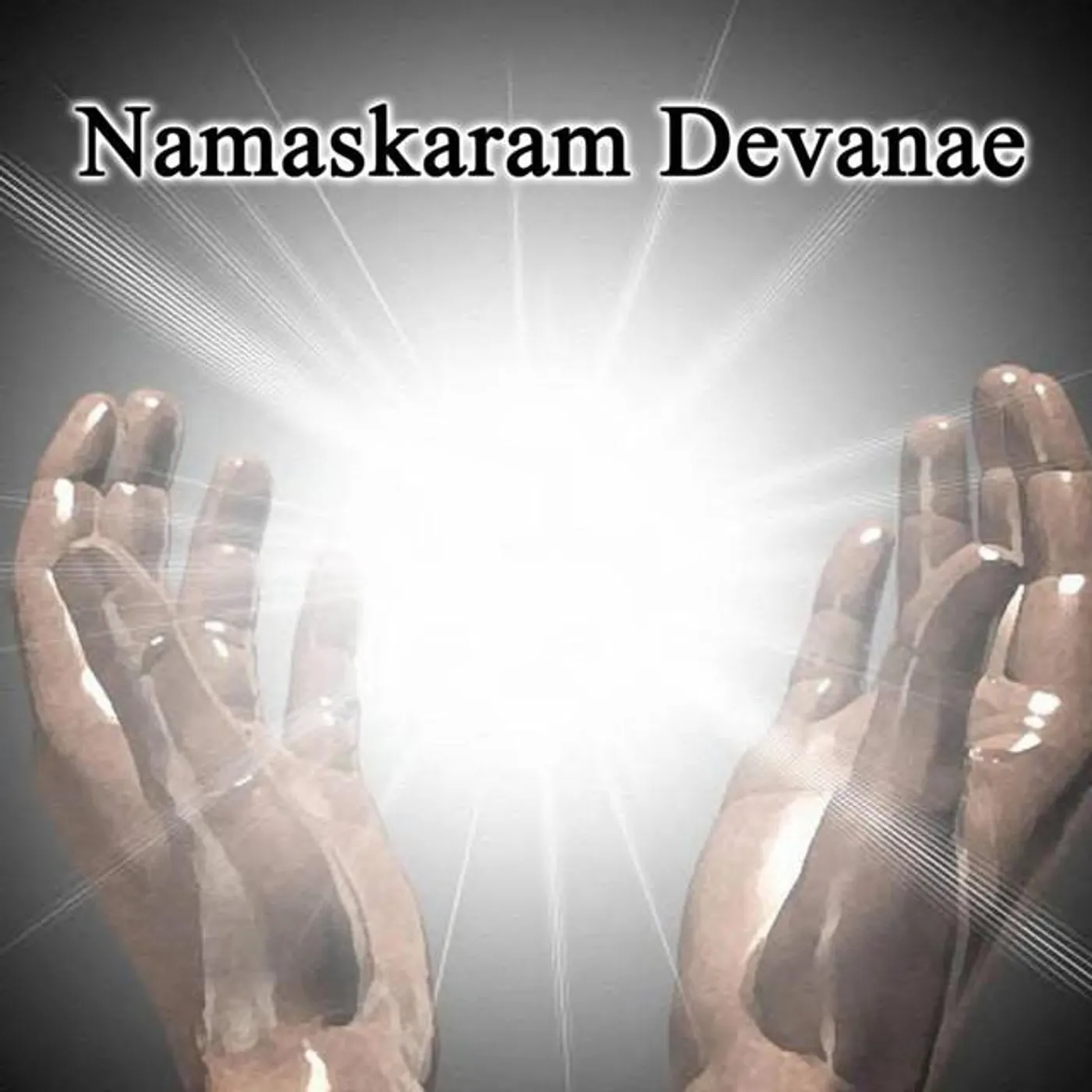 P. S. Paul Thangiah