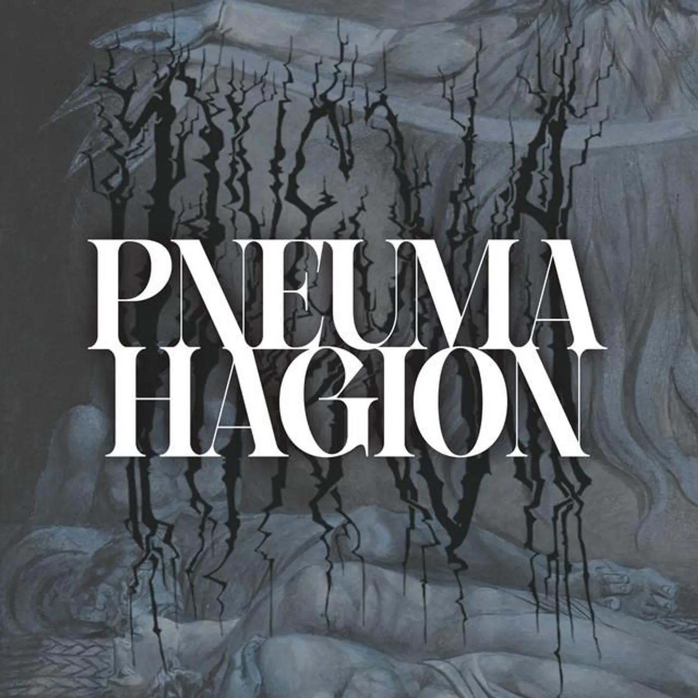 Pneuma Hagion Brand Page