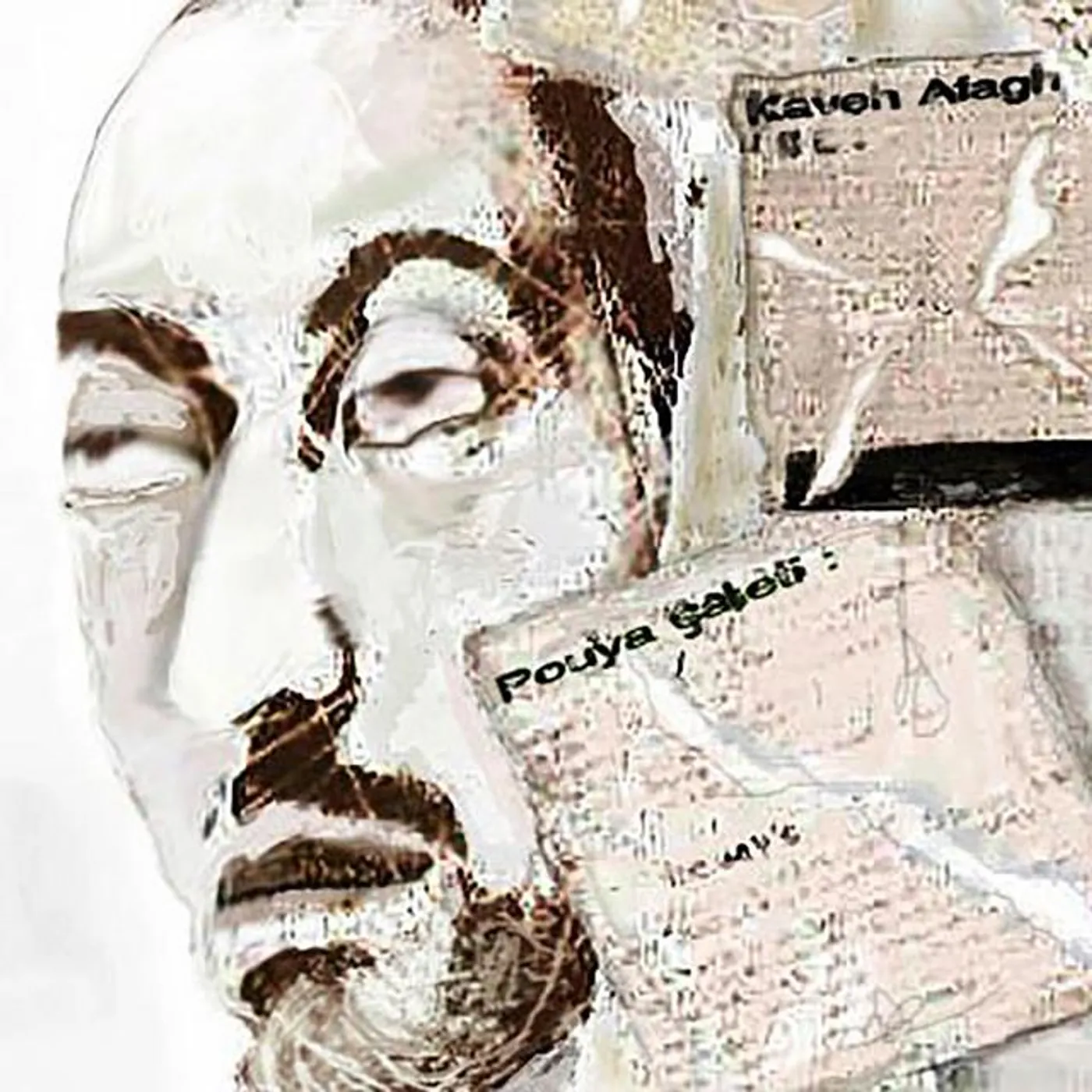 Pouya Sabeti