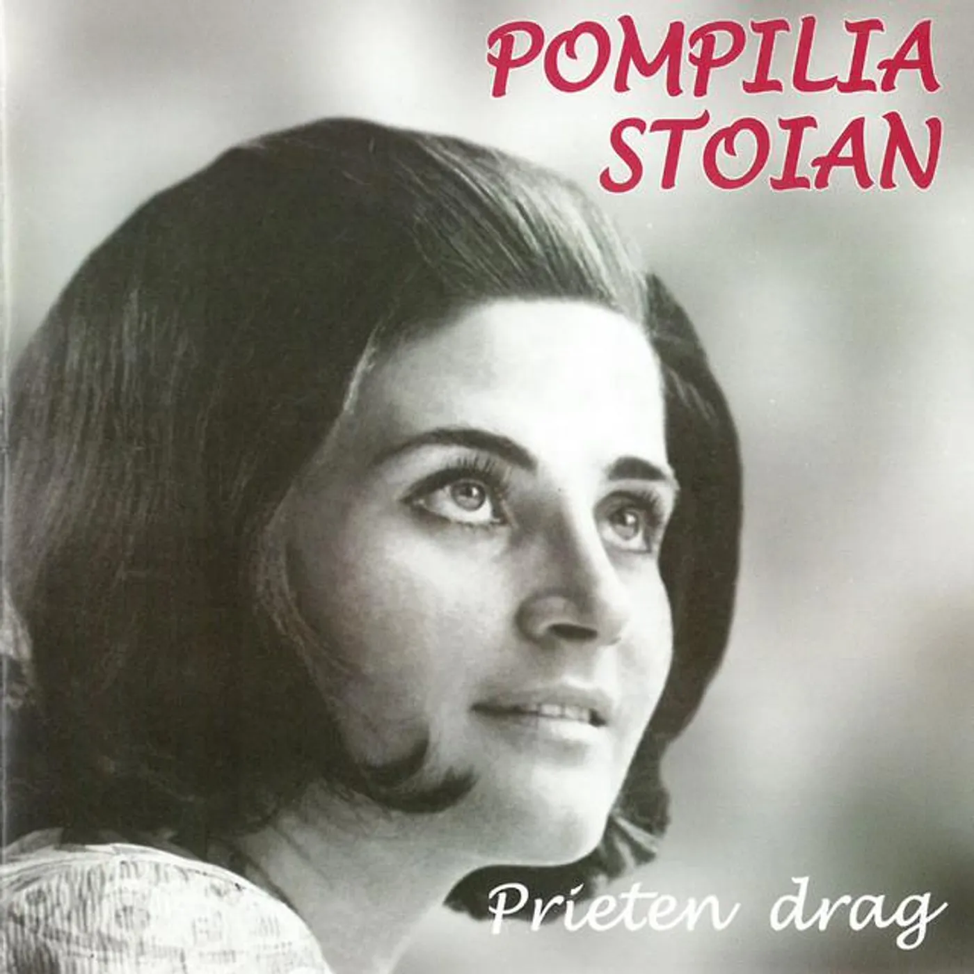 Pompilia Stoian Brand Page