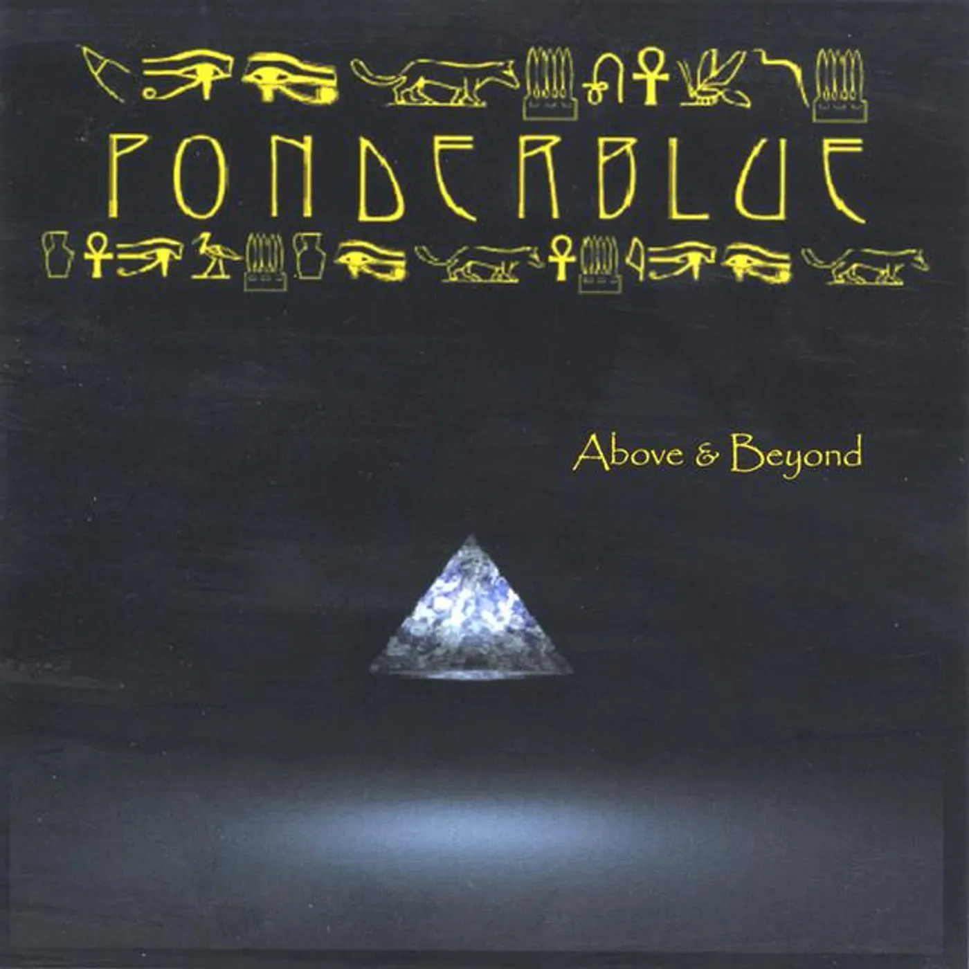 PonderBlue