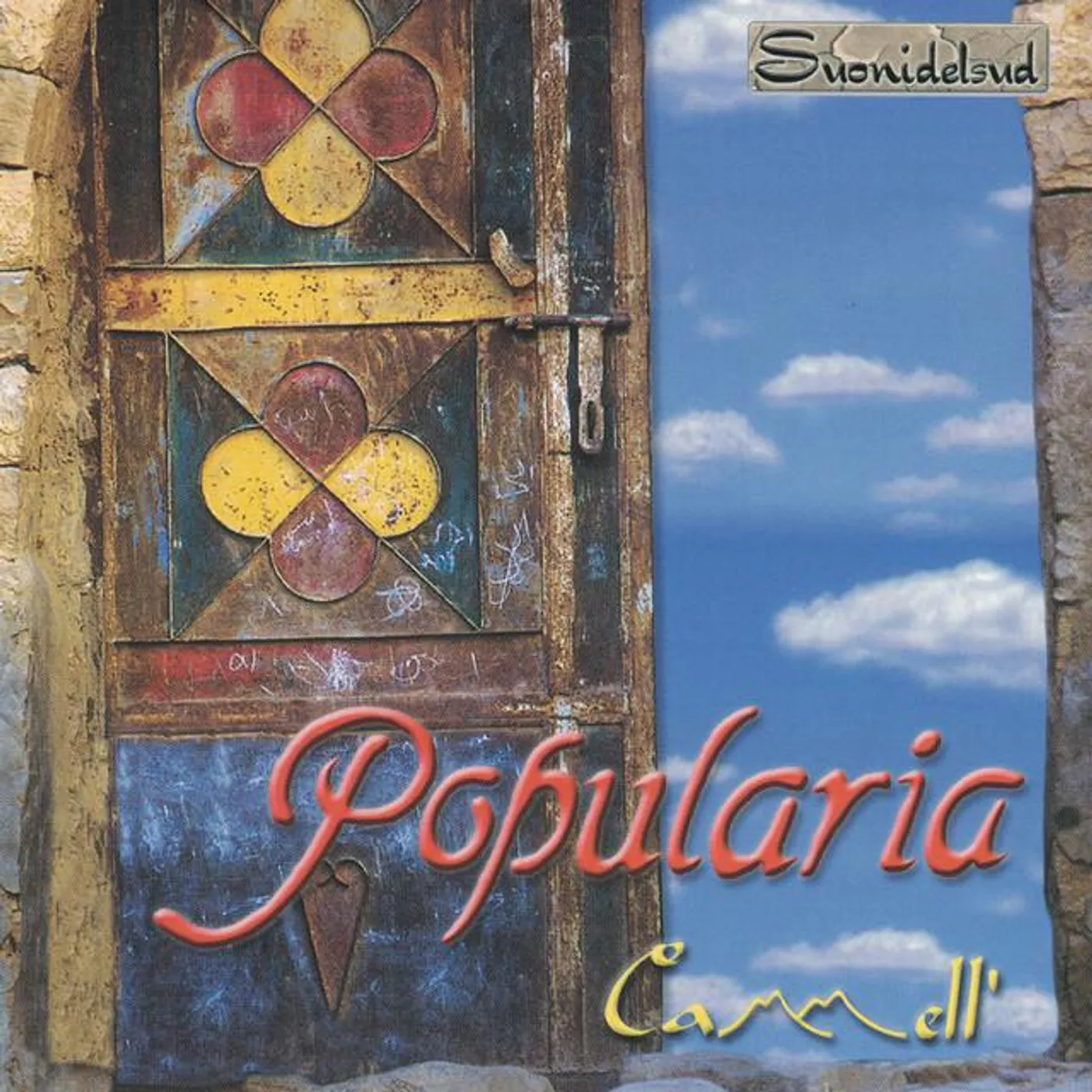 Popularia Brand Page