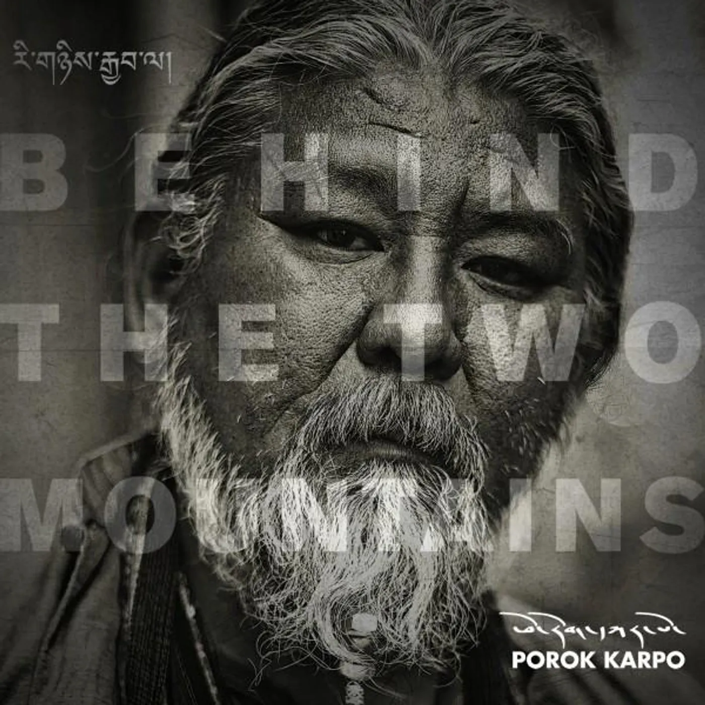 Porok Karpo