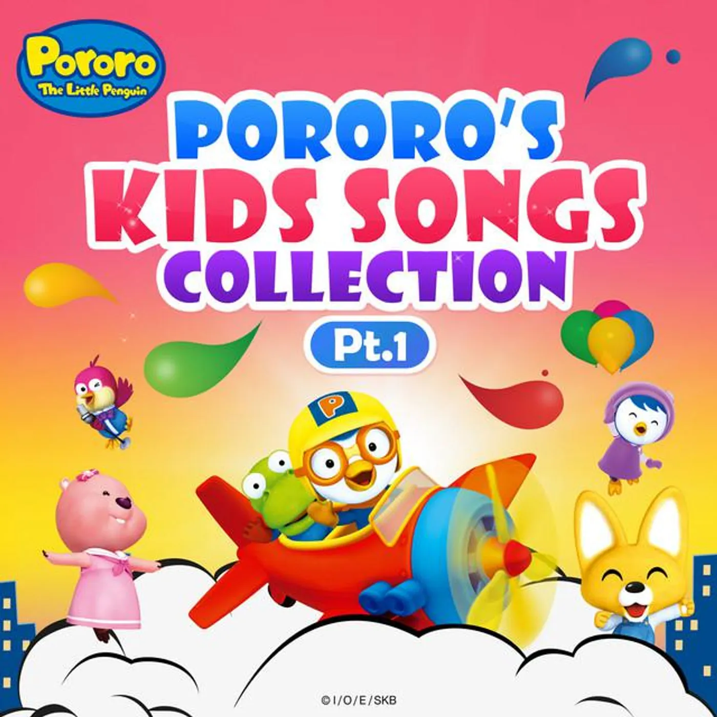 Pororo the little penguin