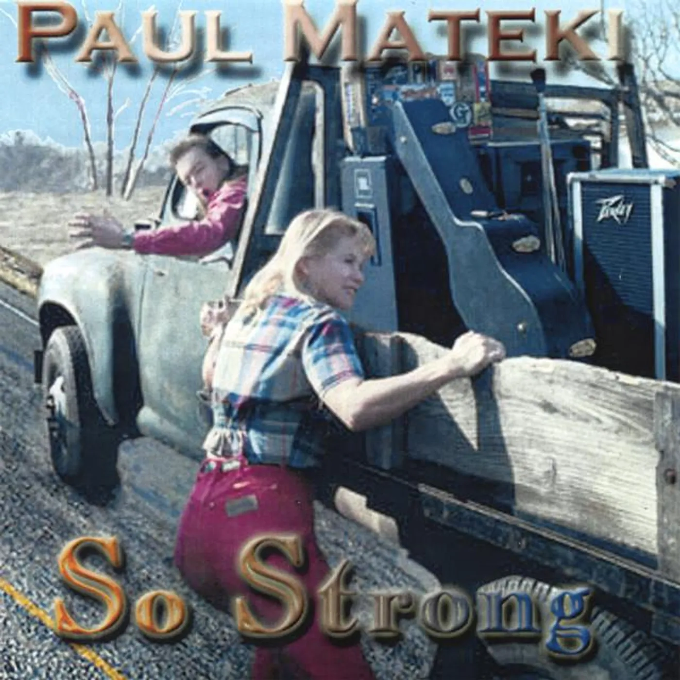 Paul Mateki Brand Page