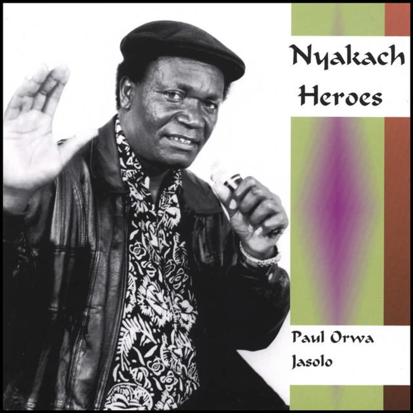 Paul Orwa Jasolo