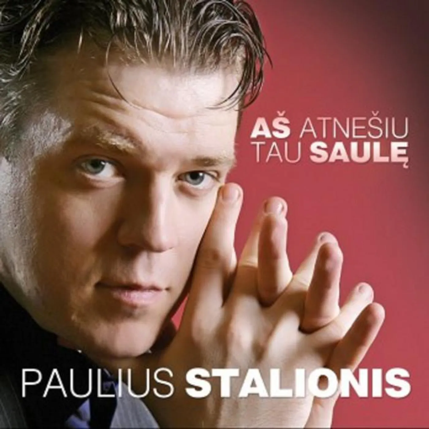 Paulius Stalionis