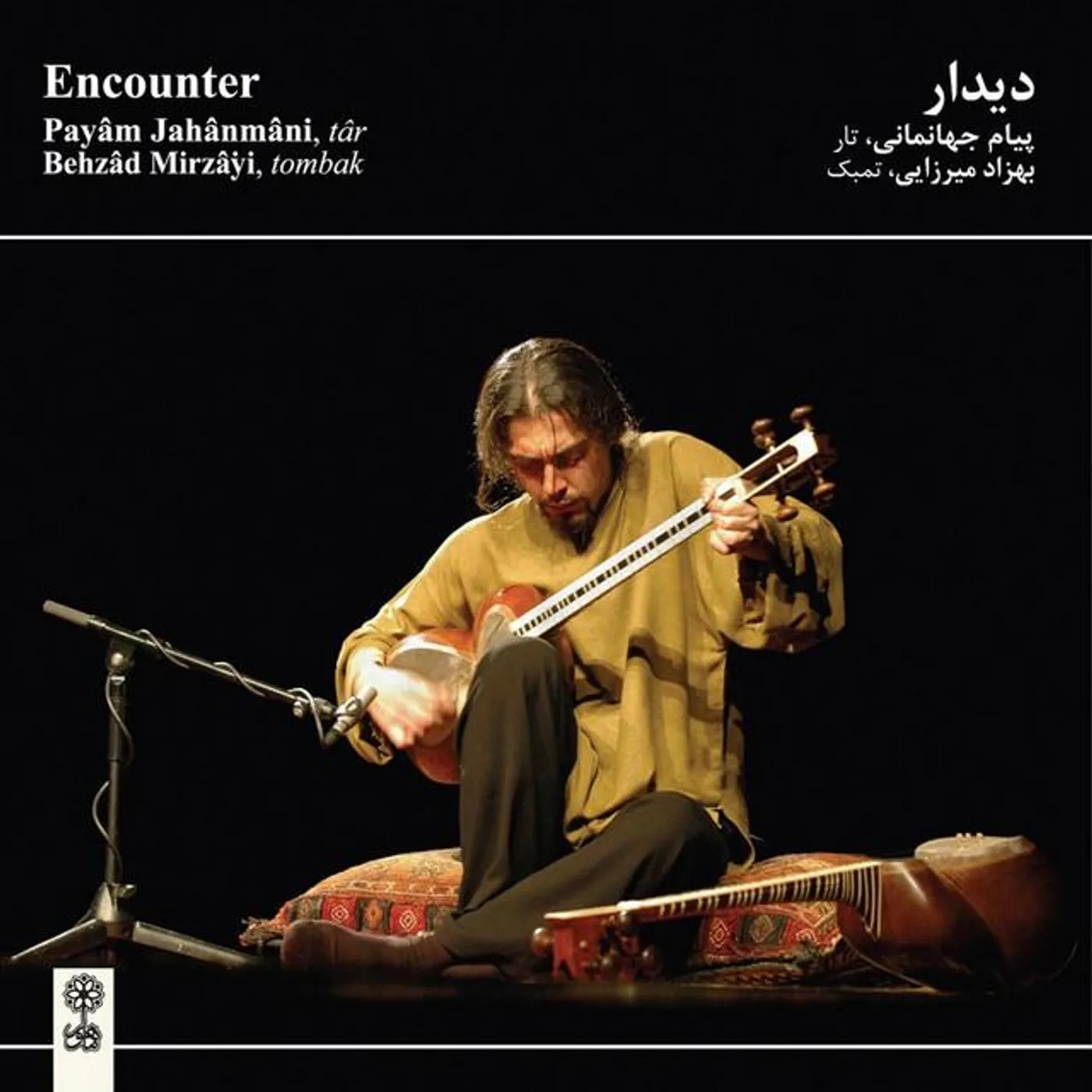 Payam Jahanmani