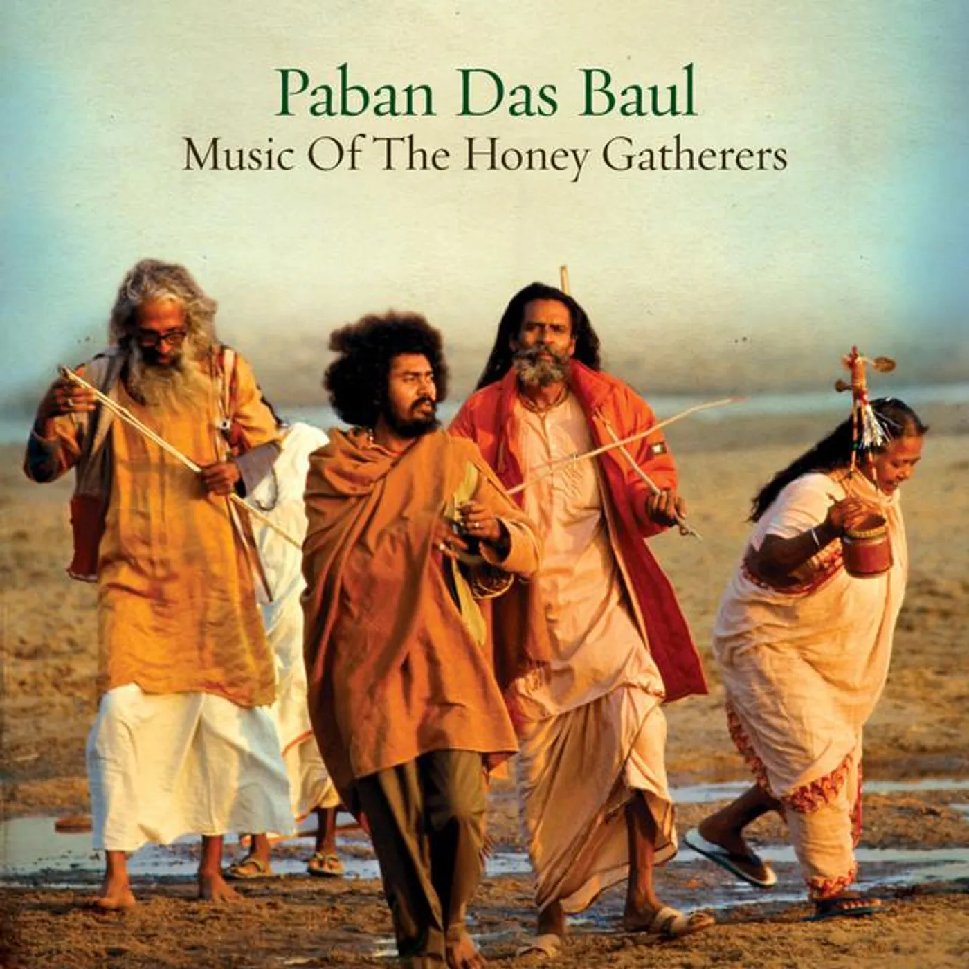 Paban Das Baul Brand Page