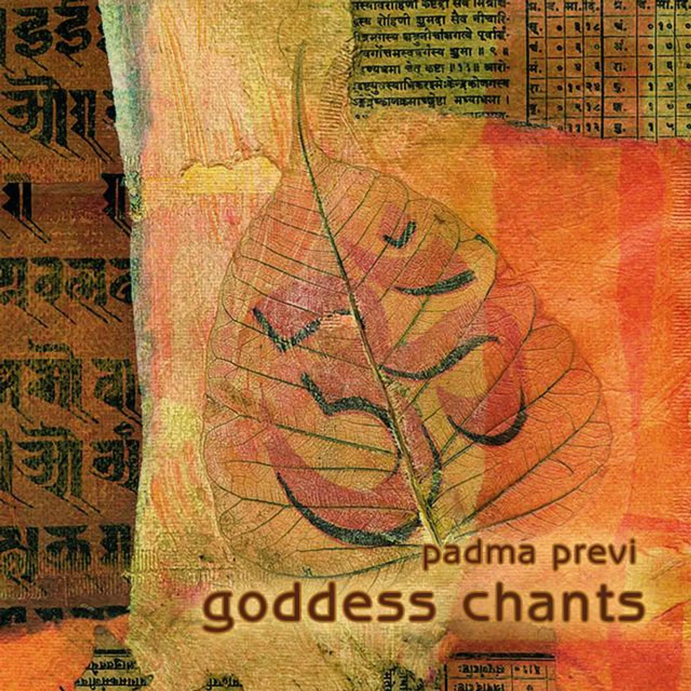 Padma Previ Brand Page