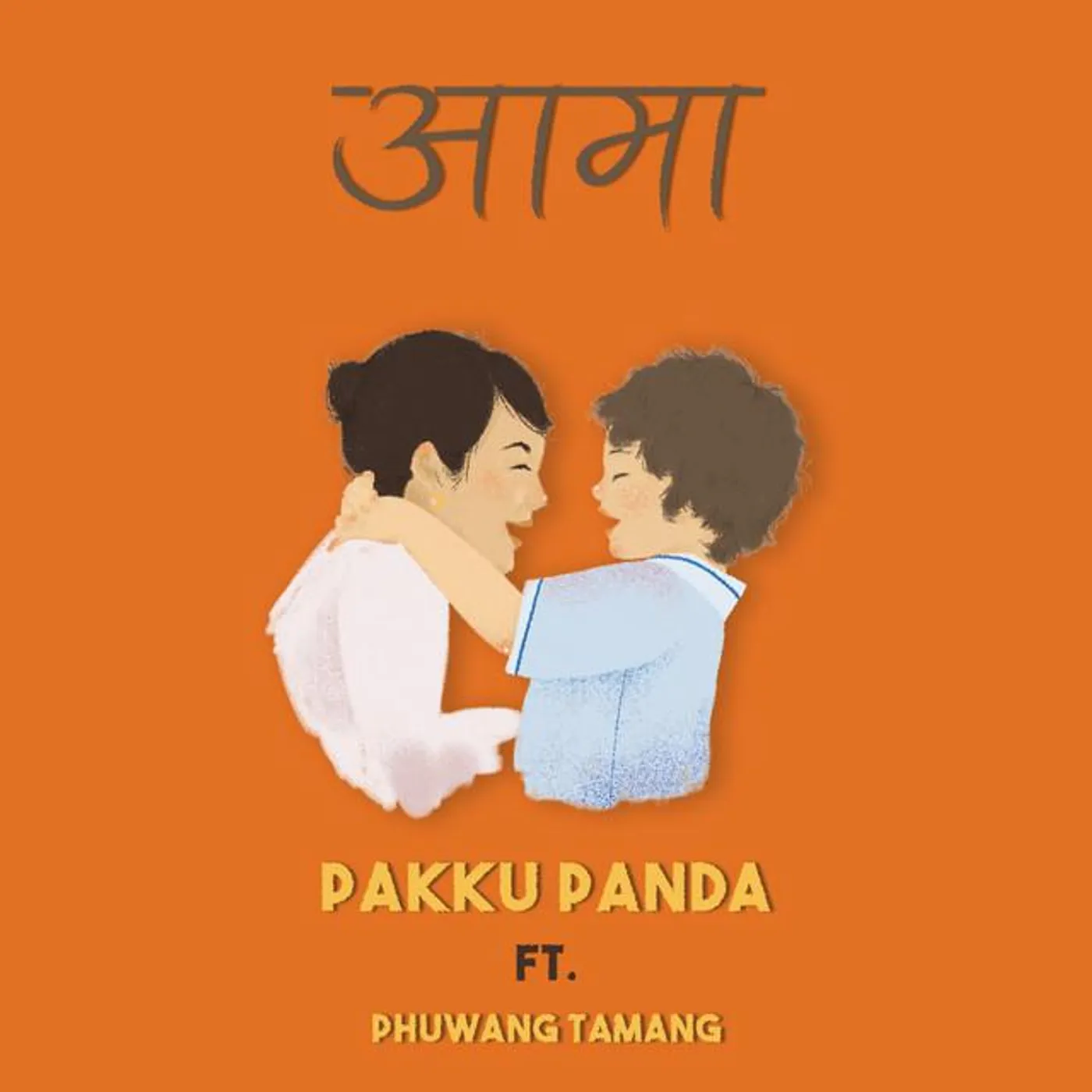 Pakku Panda