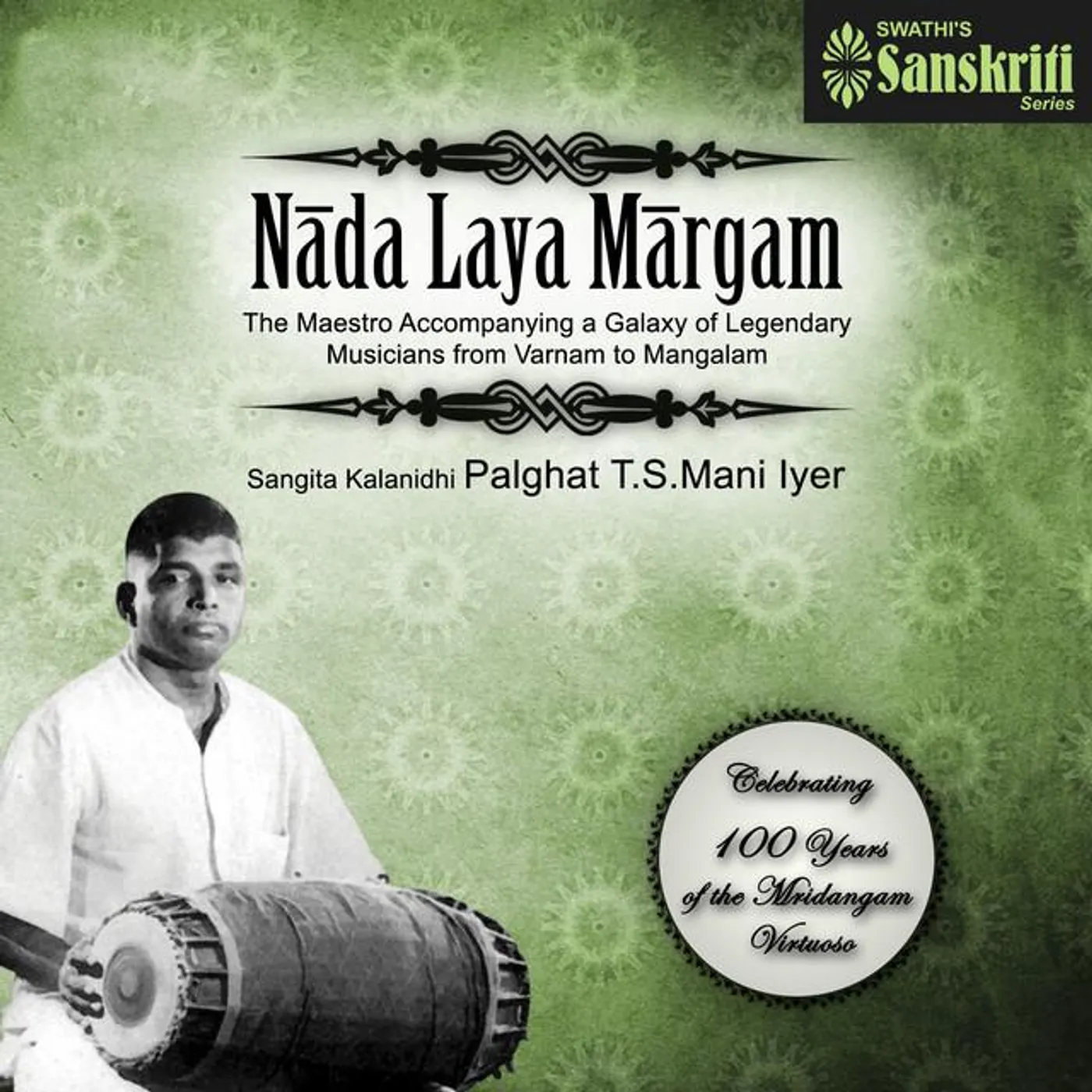 Palghat T.S.Mani Iyer