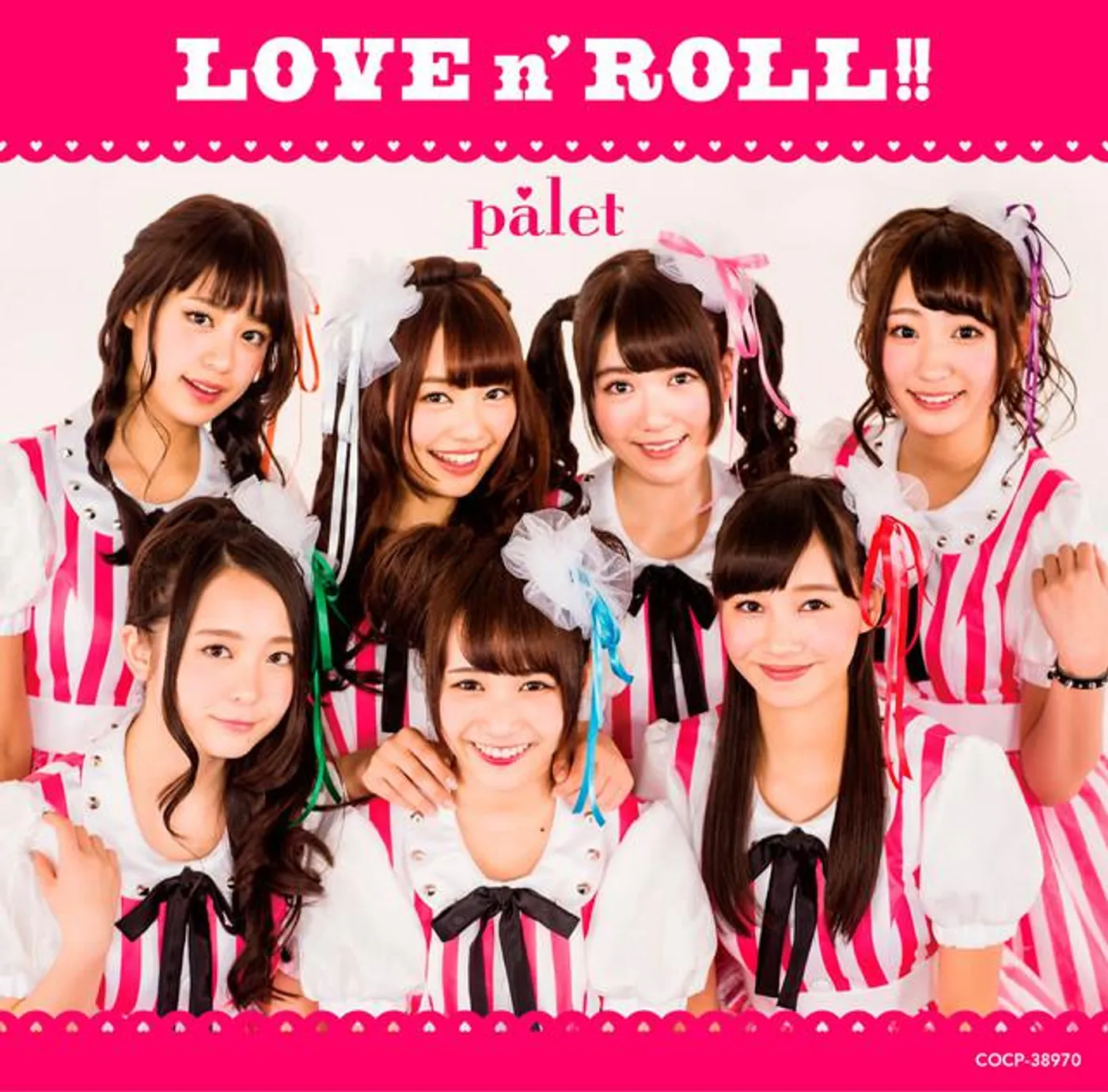palet