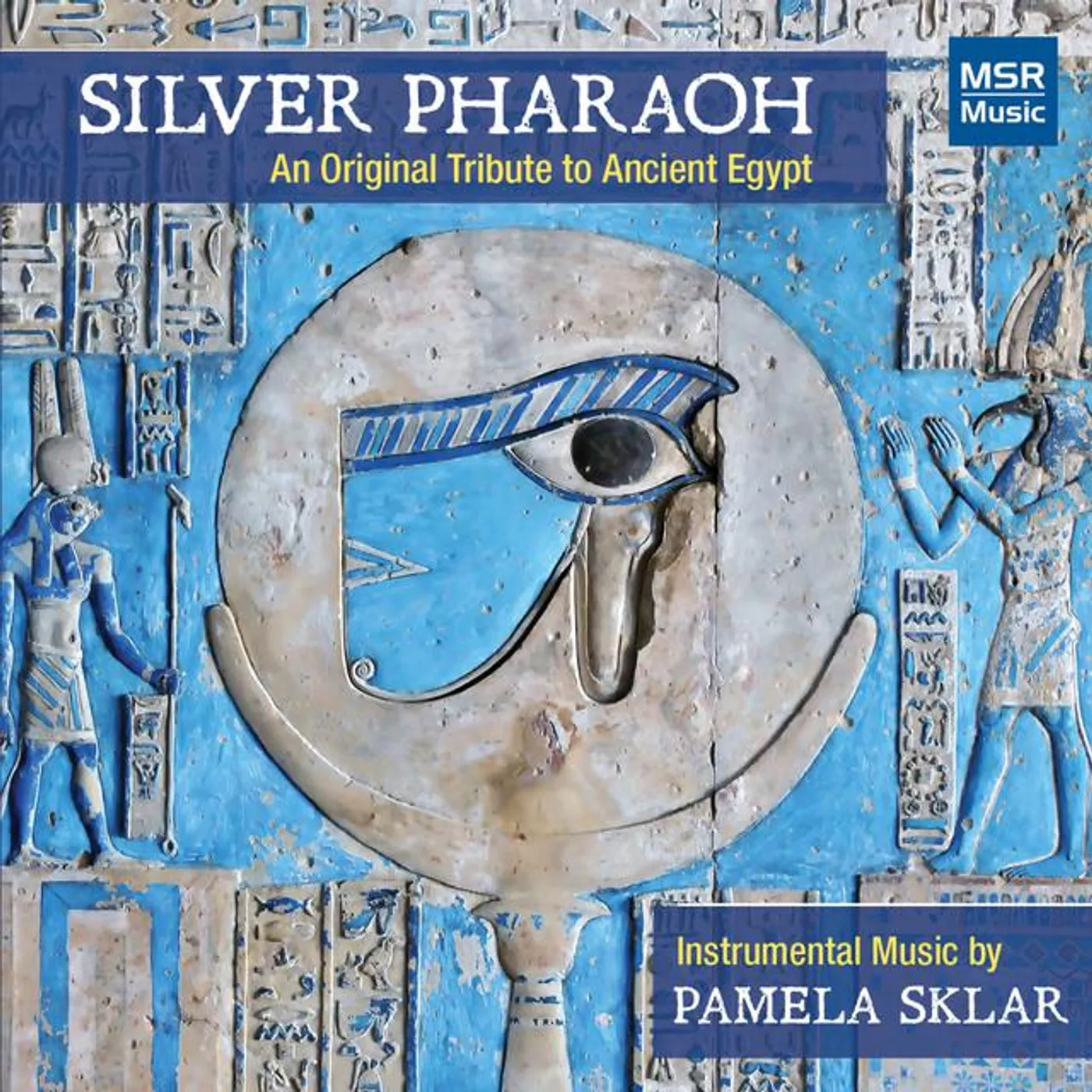 Pamela Sklar Brand Page