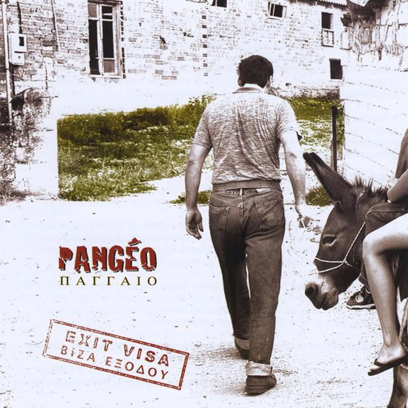 Pangeo