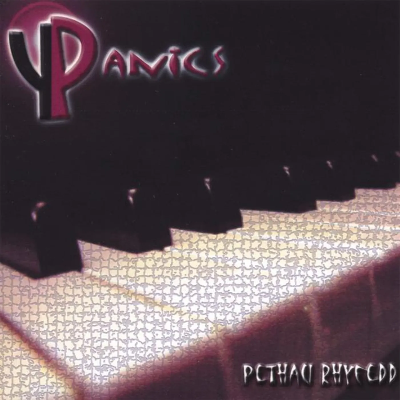Panics Brand Page