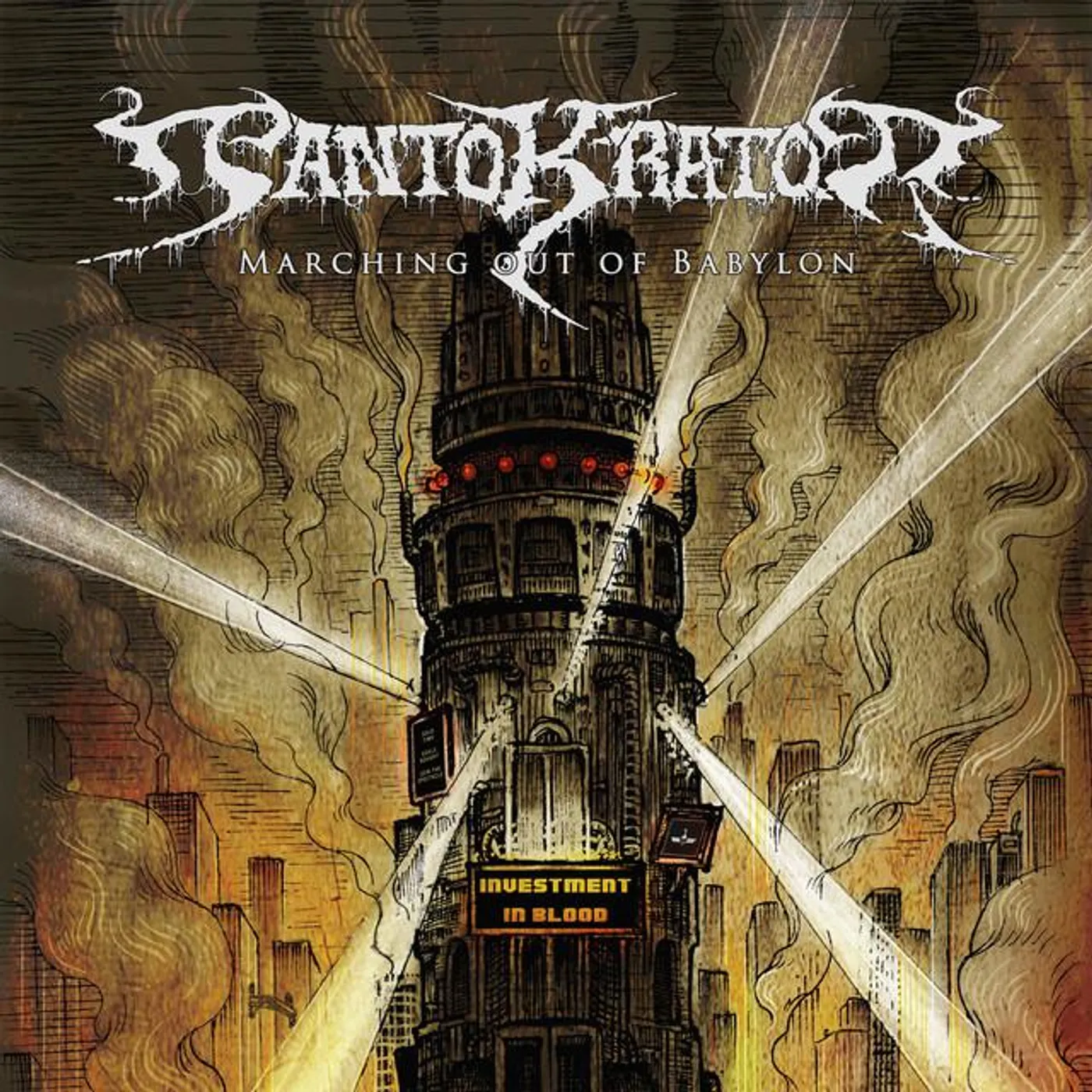 Pantokrator