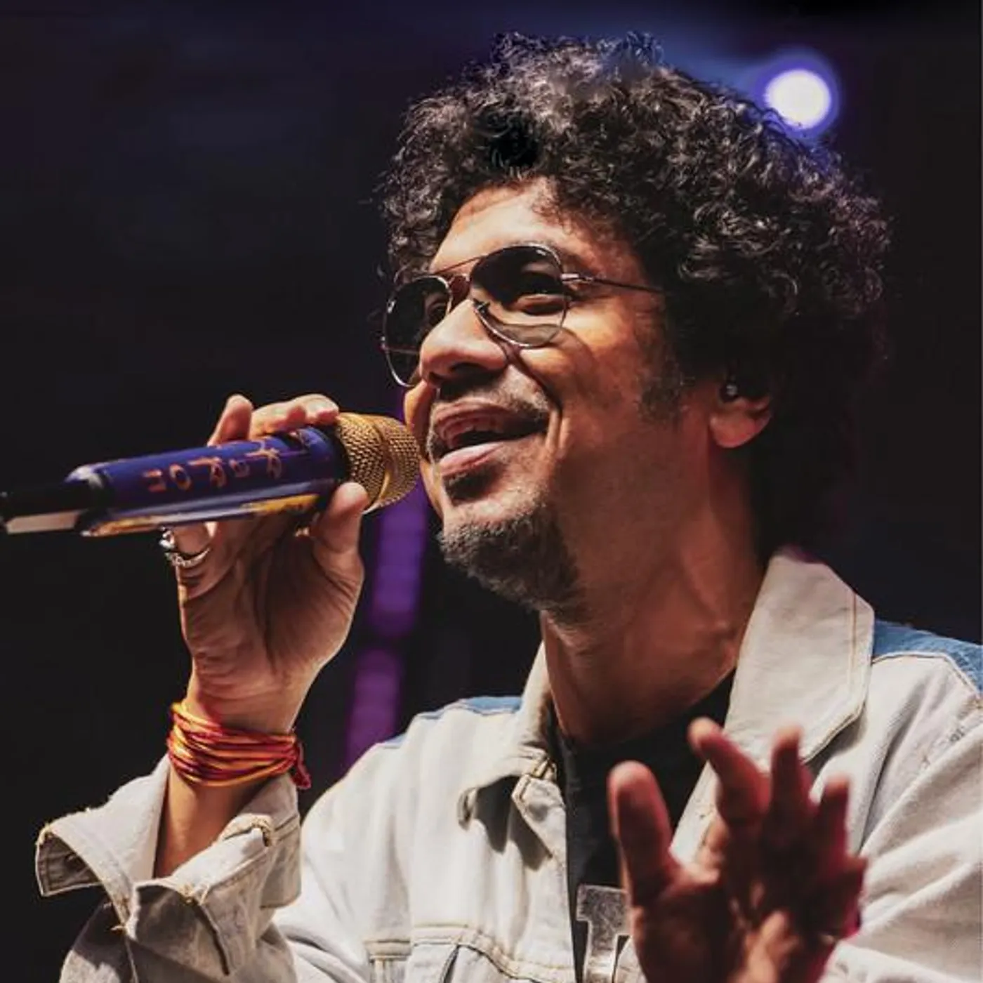 Papon Brand Page
