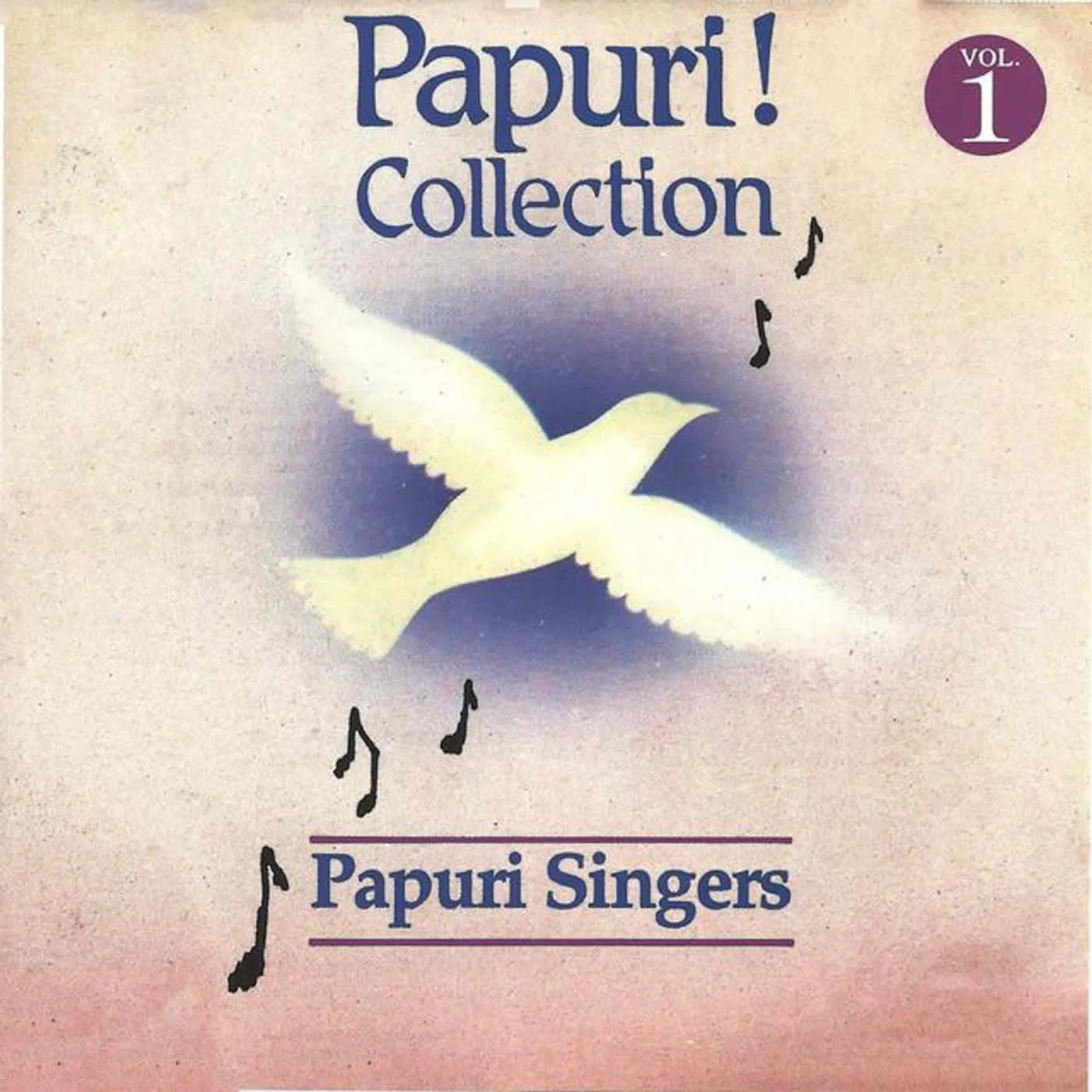 Papuri! Singers