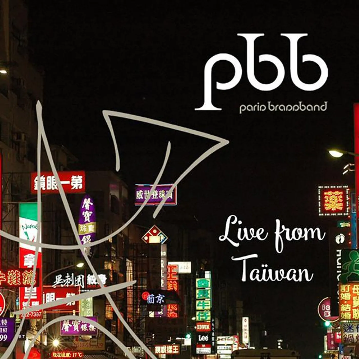 Paris Brassband Brand Page