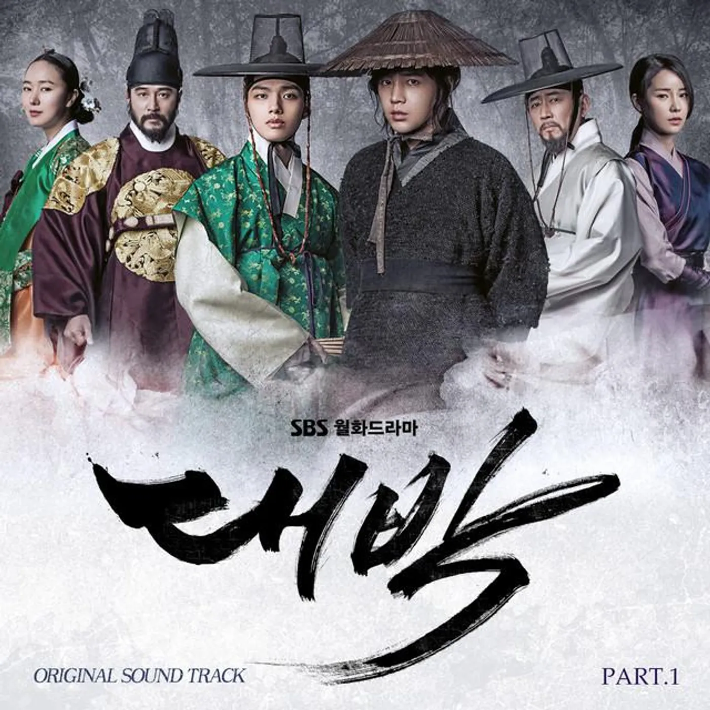 Park Wan Kyou