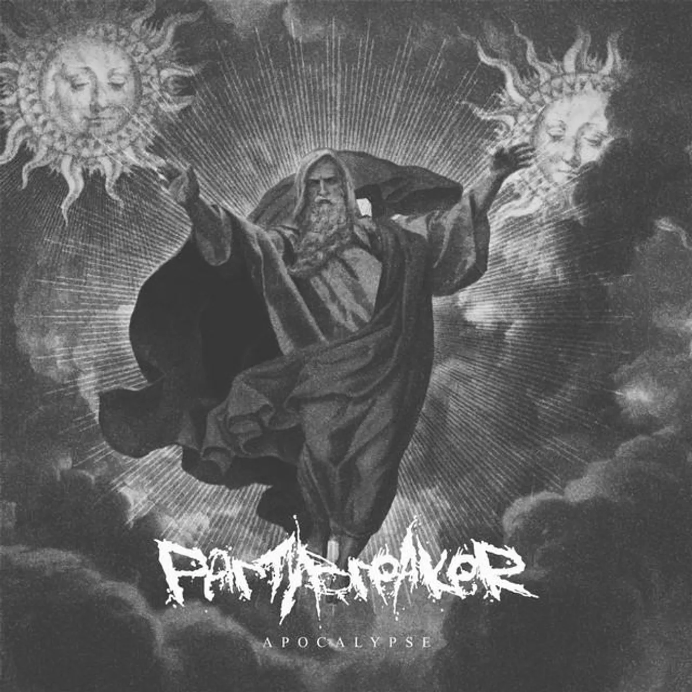 Partybreaker Brand Page