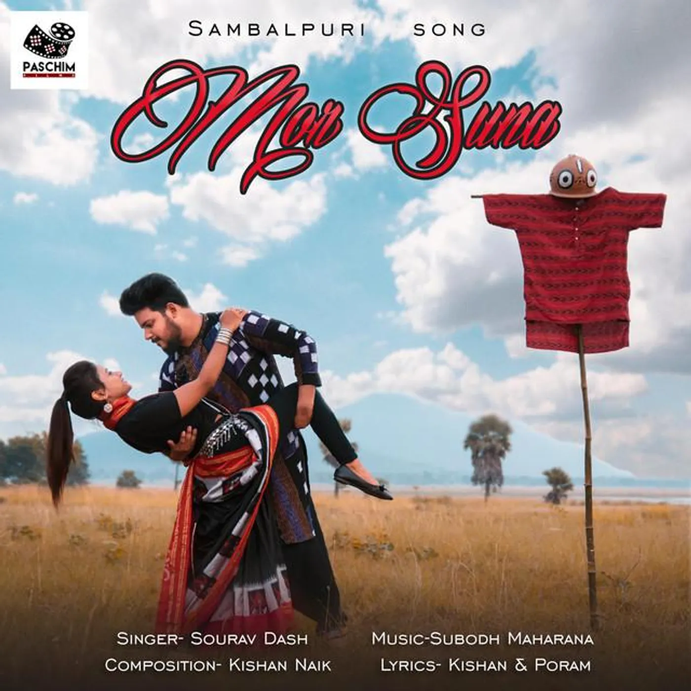Paschim Films