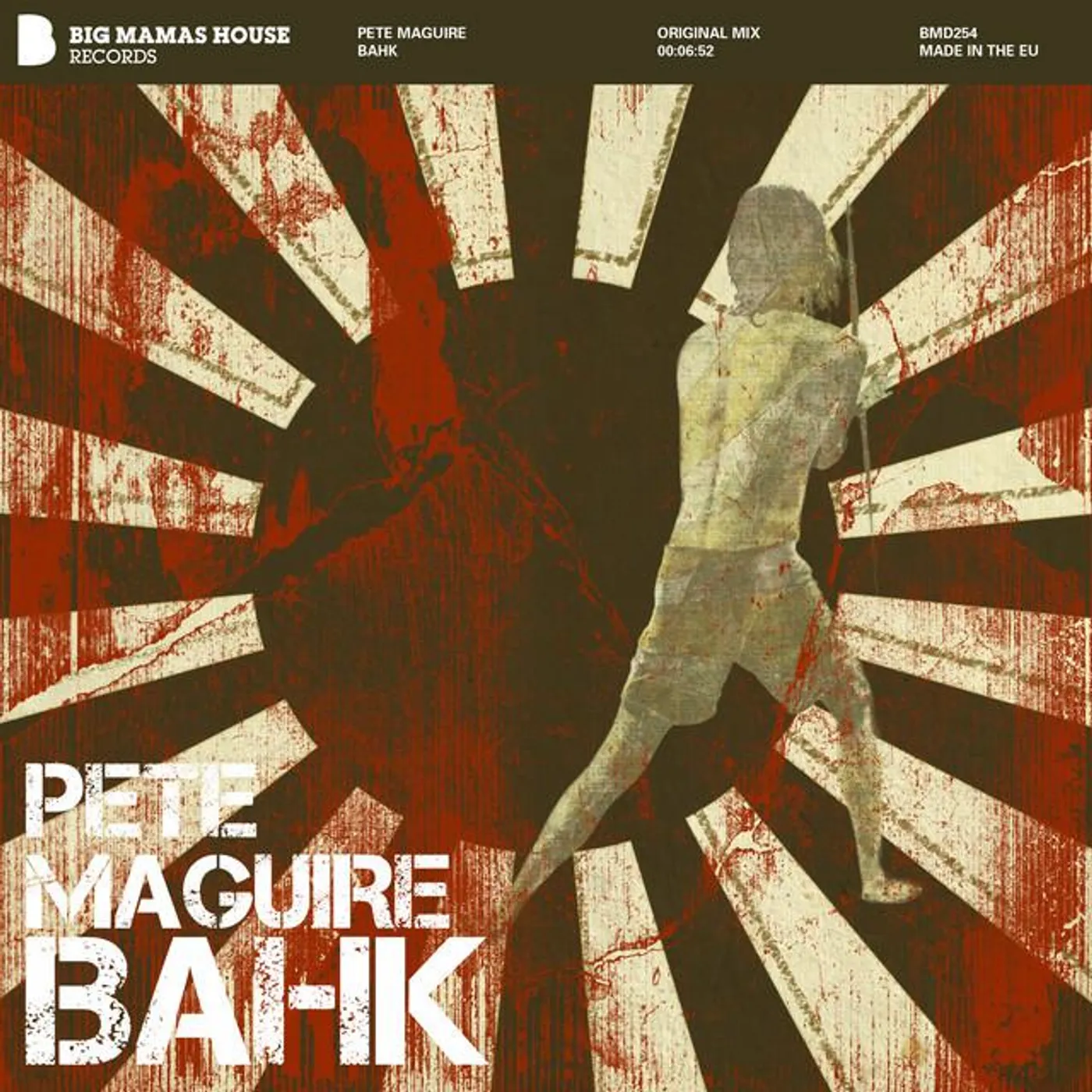 Pete Maguire