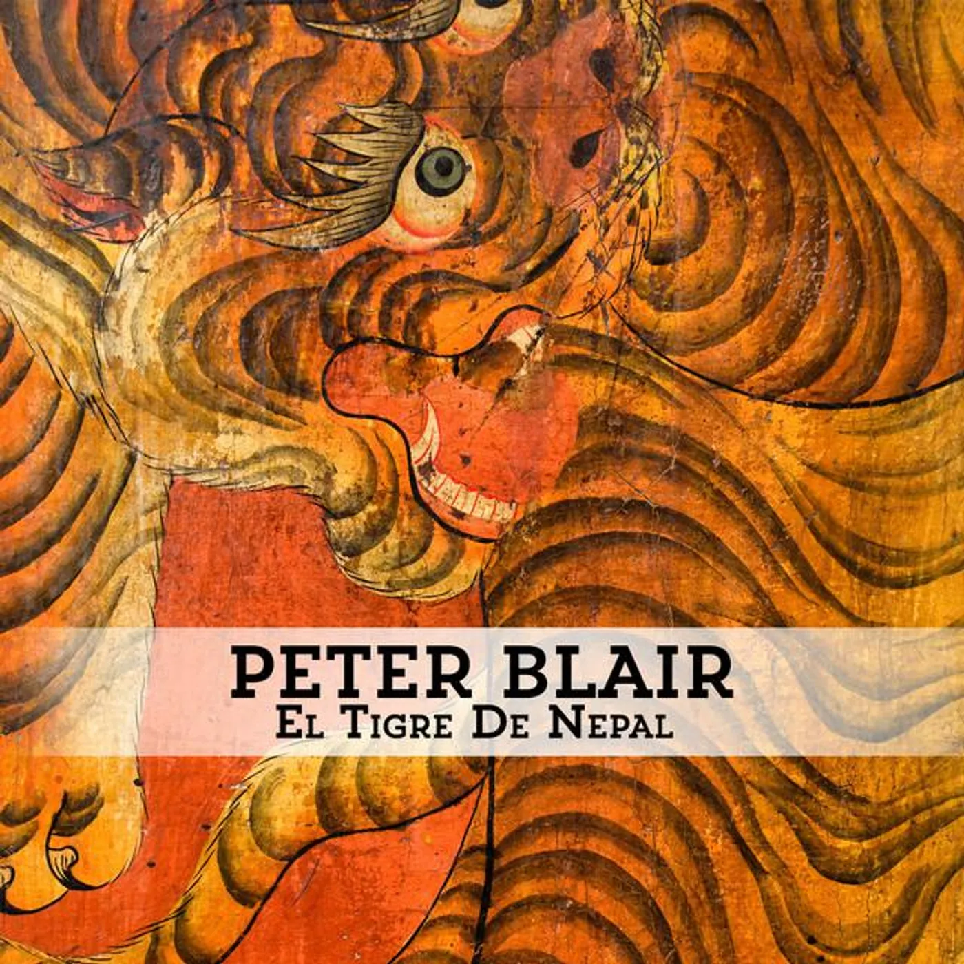 Peter Blair Brand Page