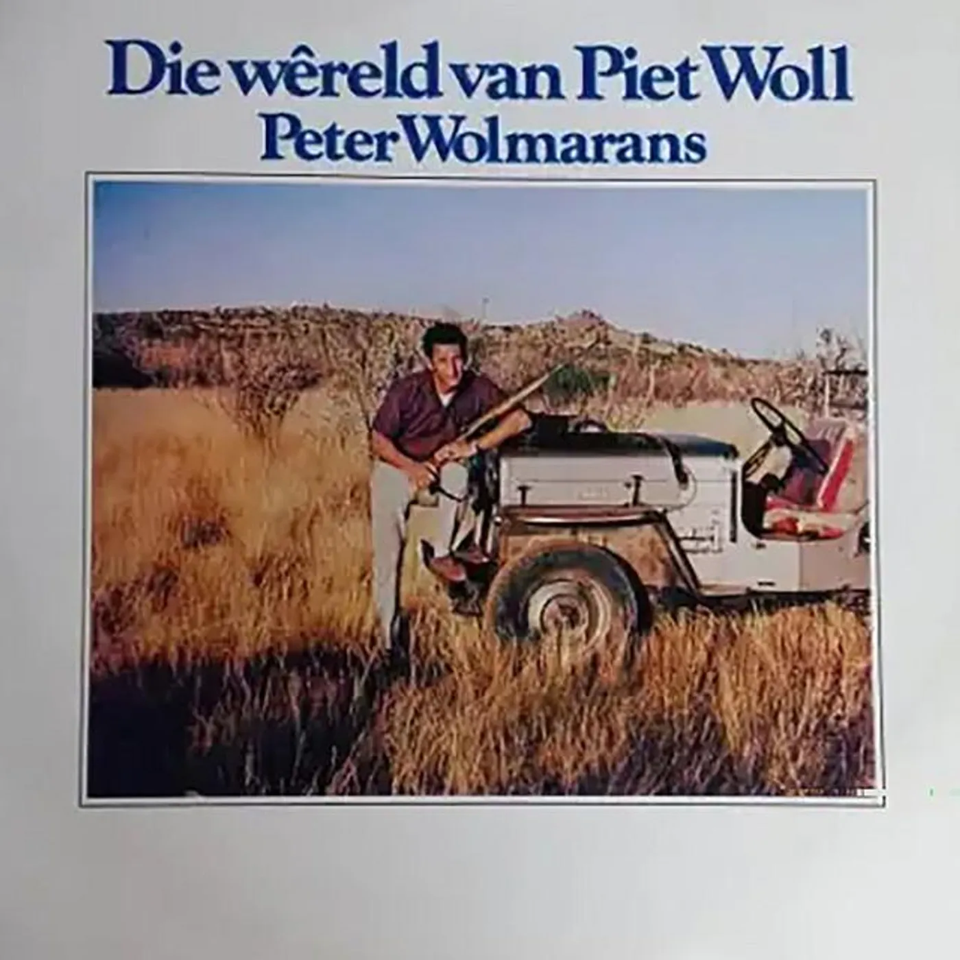 Peter Wolmarans Brand Page