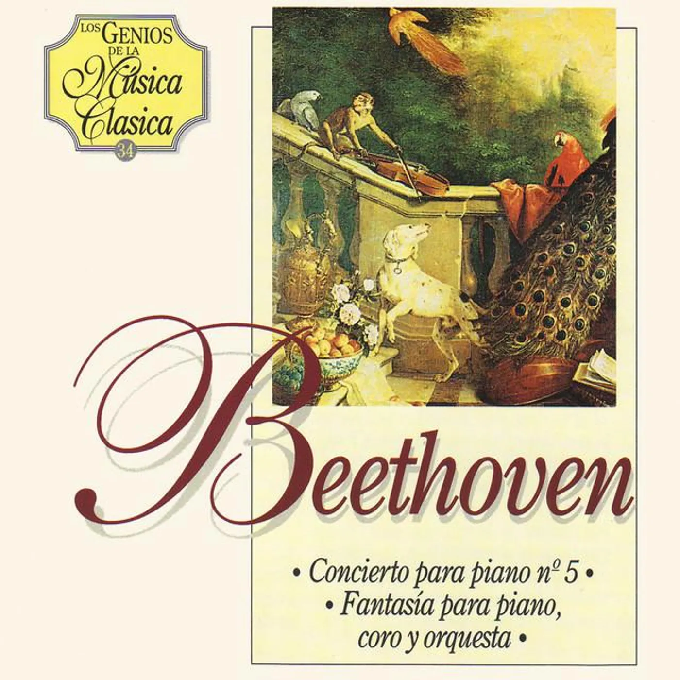 Peter Toperczer Brand Page