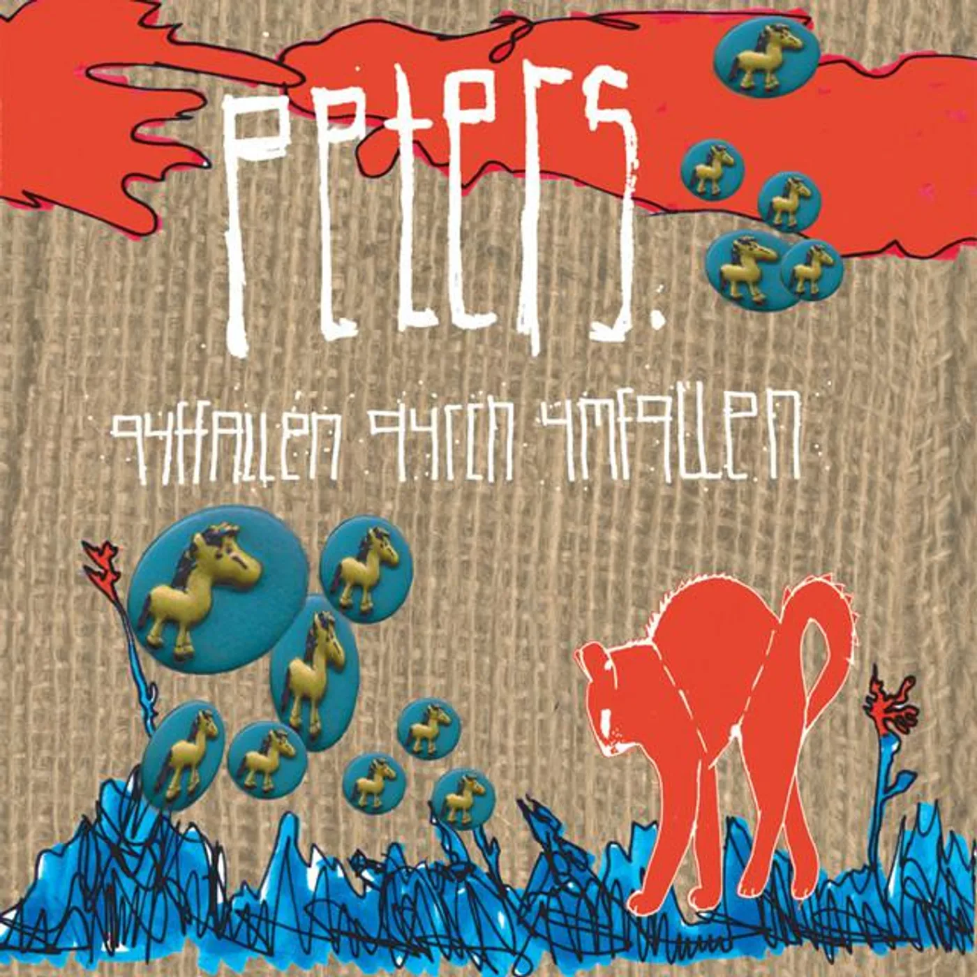 Peters. Brand Page
