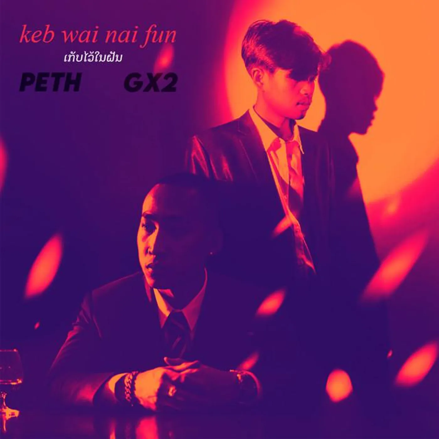 PETH