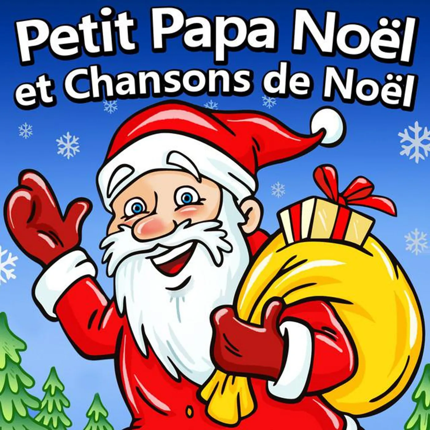 Petit Papa Noël Brand Page